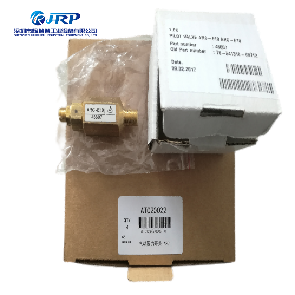 ATC20022-Pneumatic Pressure Switch