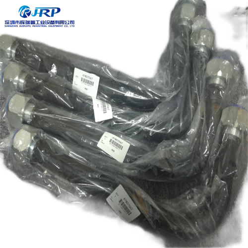 ATM37067 - Hard Tube