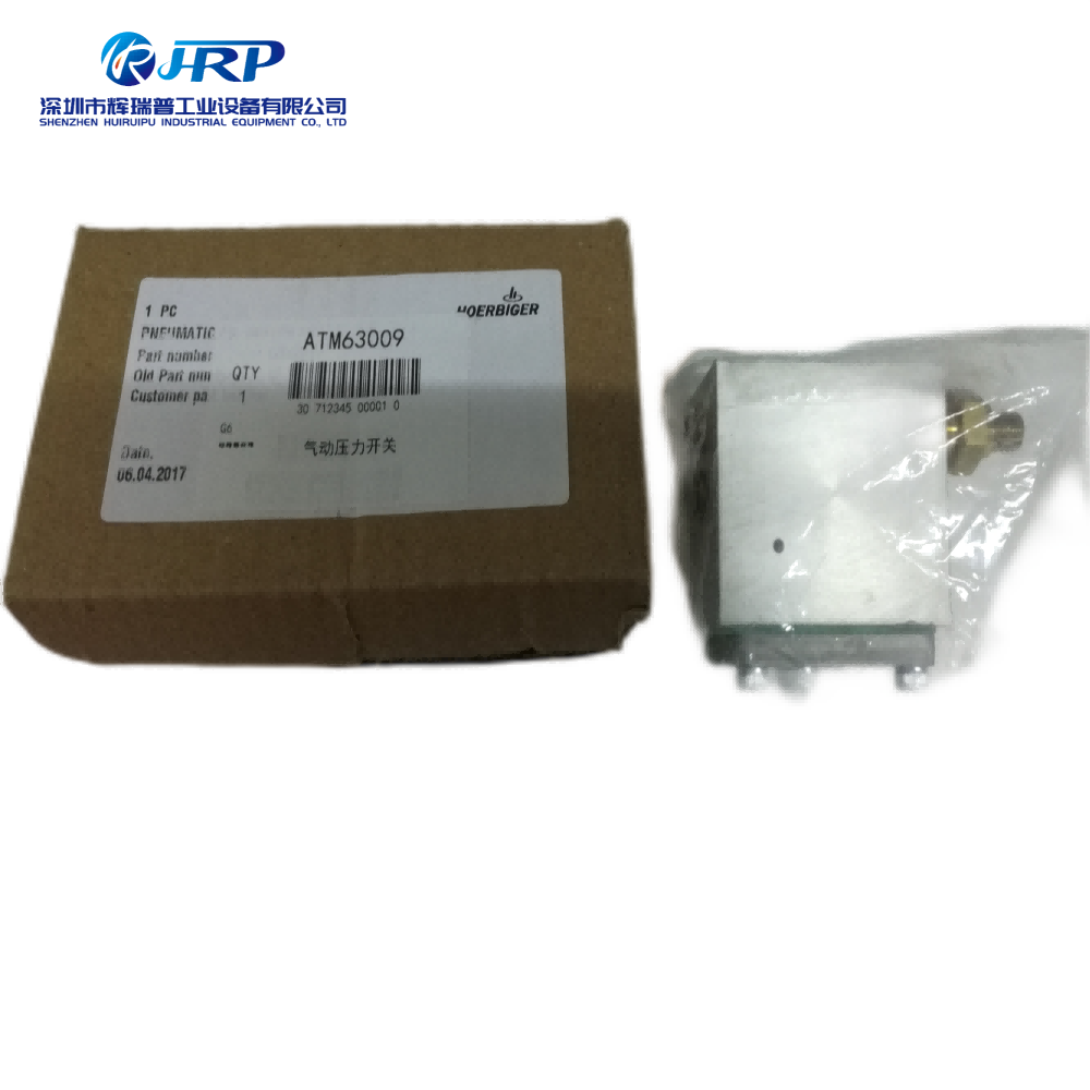 ATM63009-Pneumatic Pressure Switch