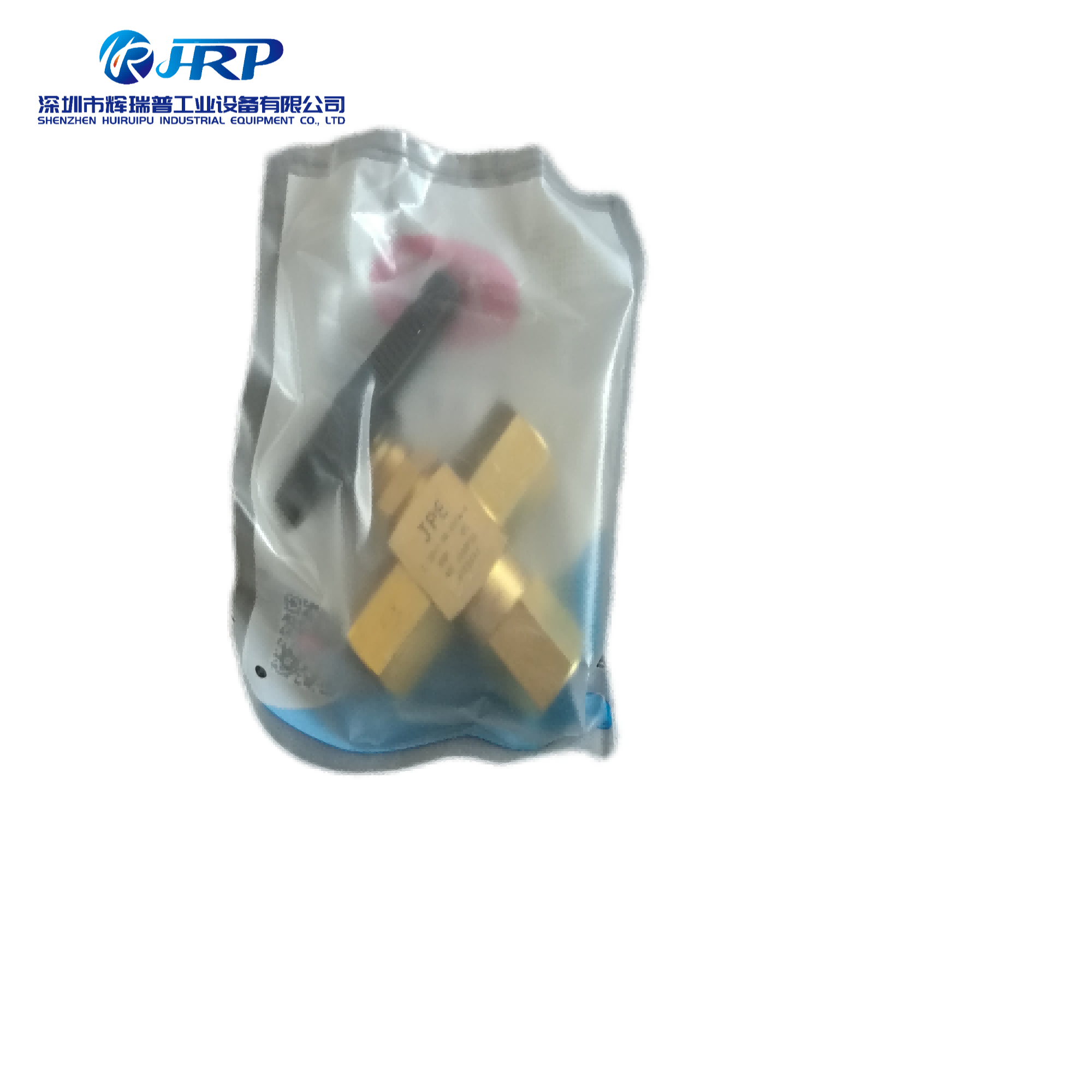 TS000332- Three-way ball valve