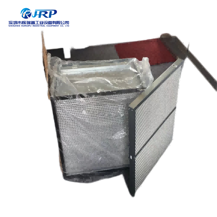 Centrifuge primary secondary air filtration