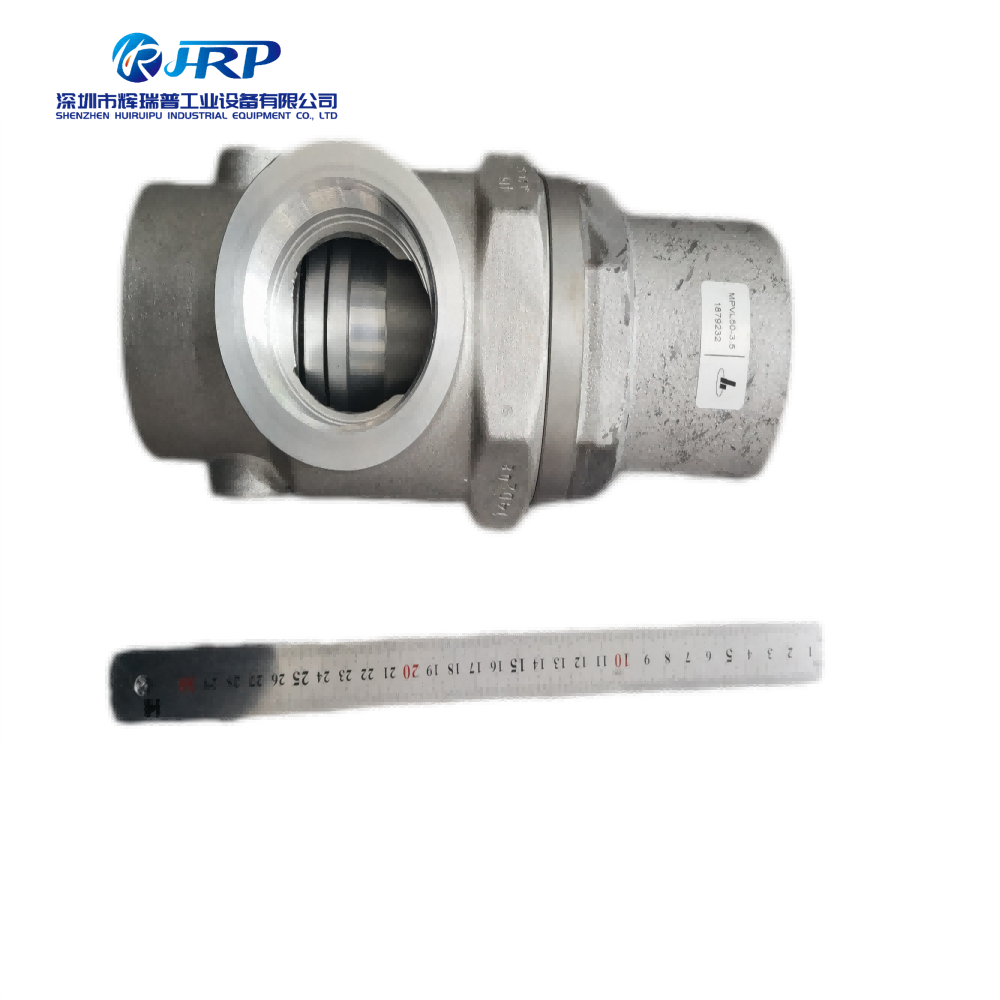 Minimum pressure valve (HOERBIGER) MPVL50B