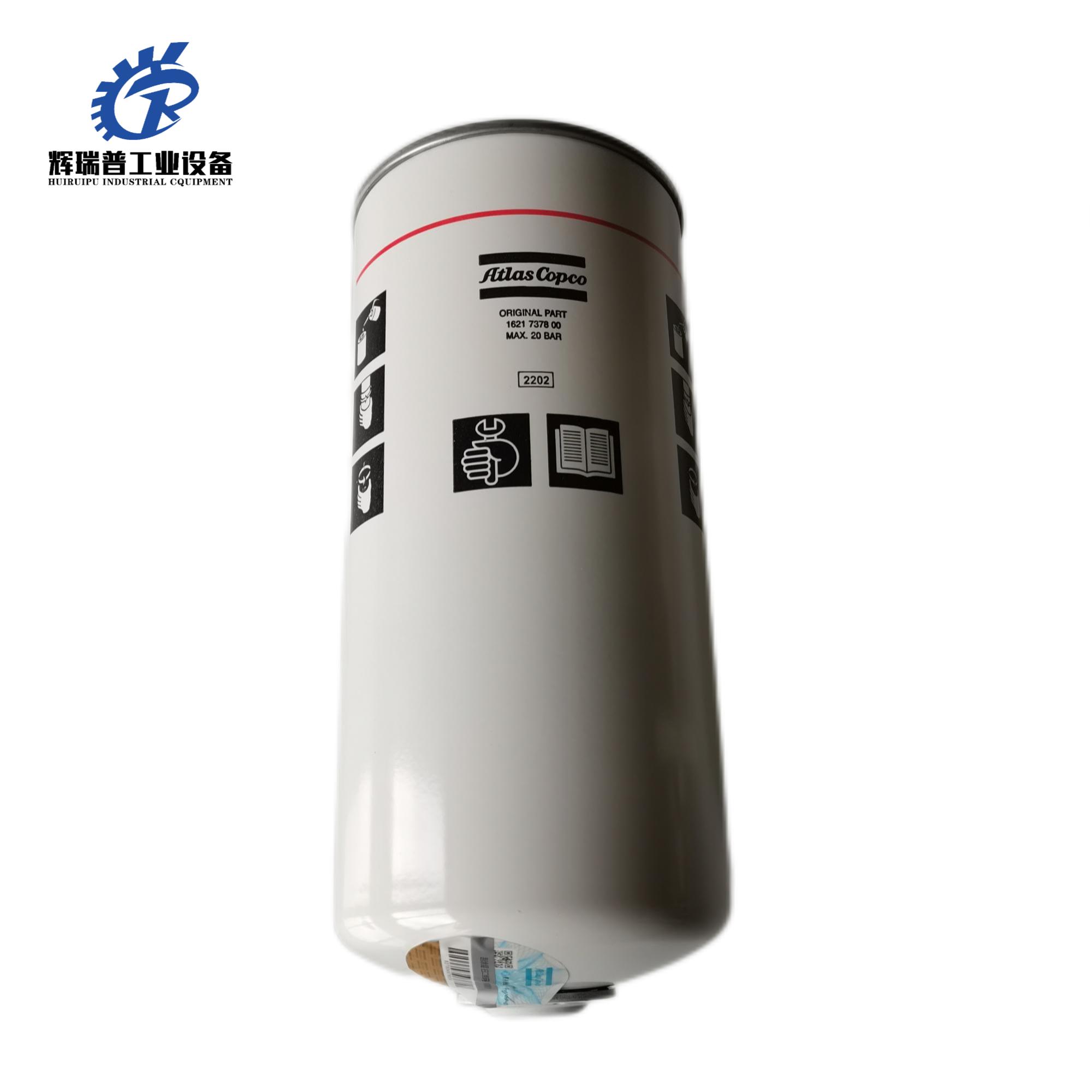 1621737890 Atlas Copco original oil filter