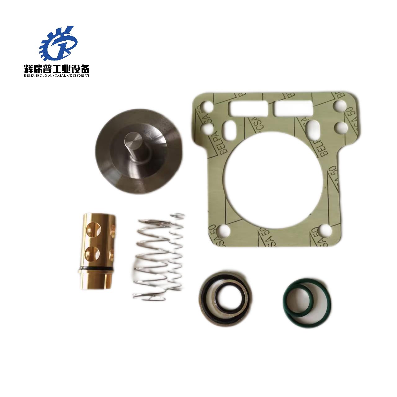 Suitable for Atlas Copco 2901021702 single break valve