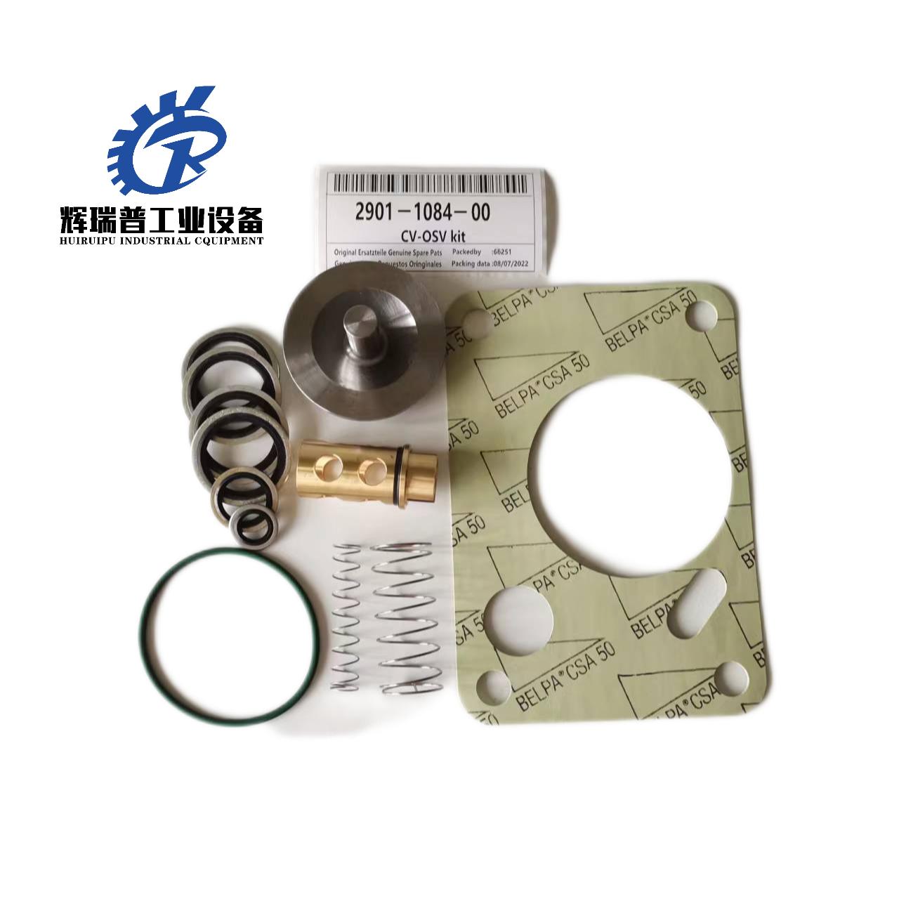 Suitable for Atlas Copco 2901108400/1625170452 single-break valve