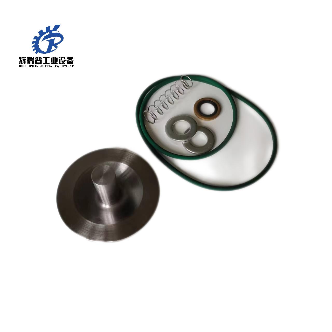 Suitable for Atlas Copco 2901007700 check valve