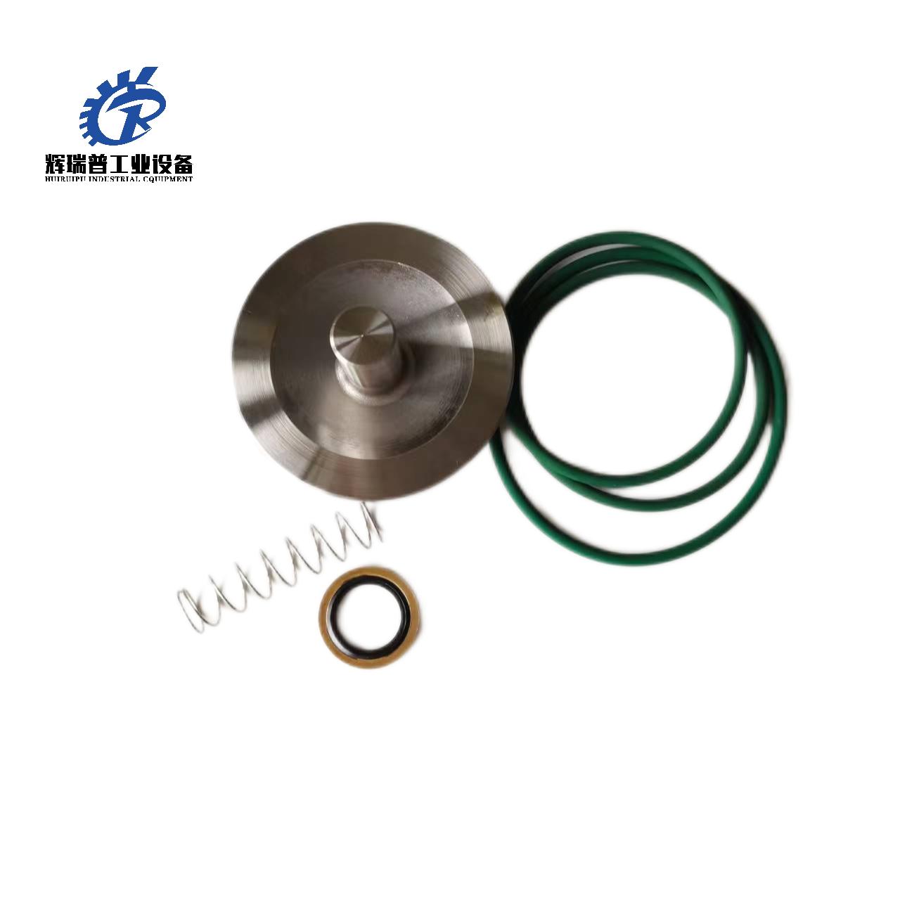 Suitable for Atlas Copco 2901050301 check valve