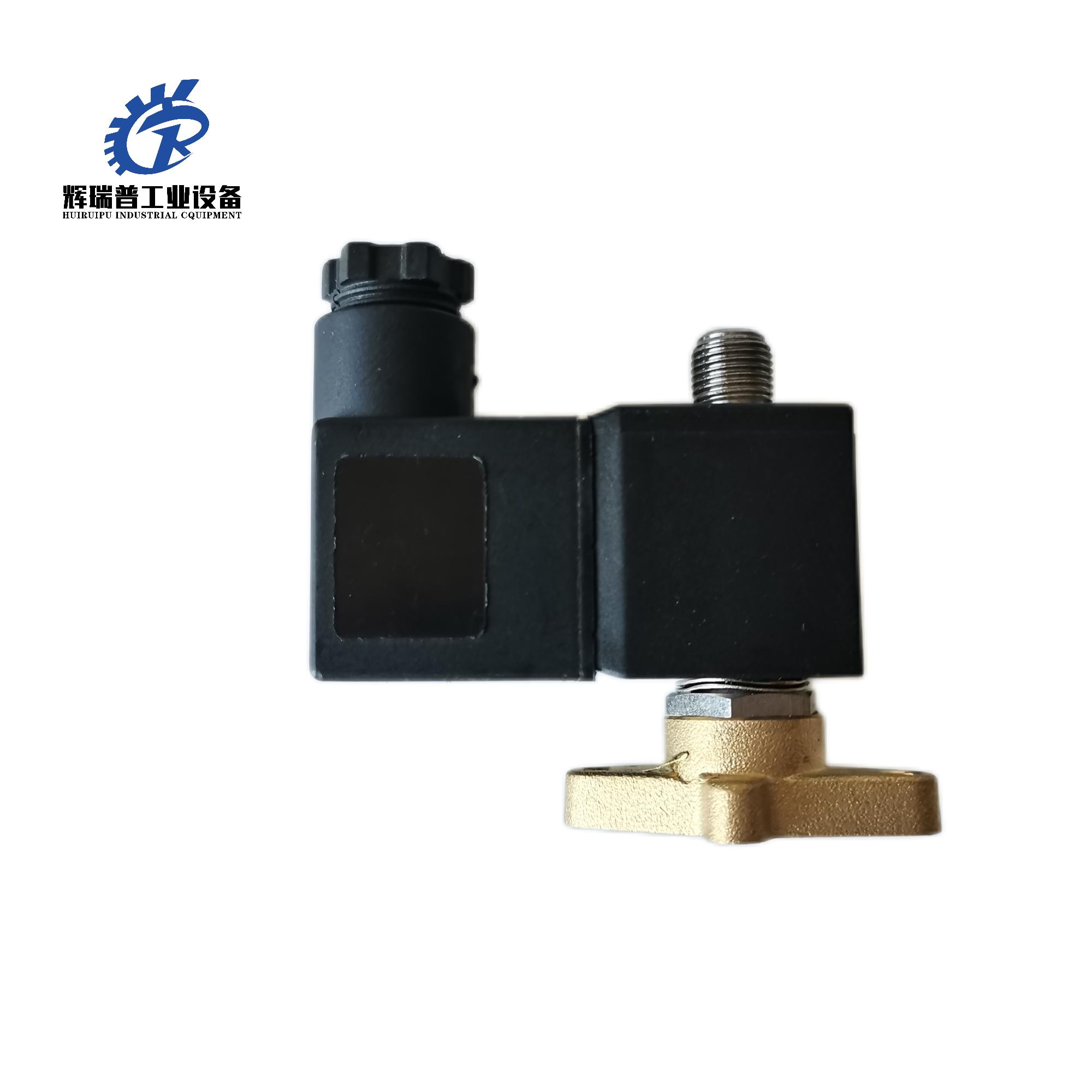 Suitable for Atlas Copco 1089050822 solenoid valve