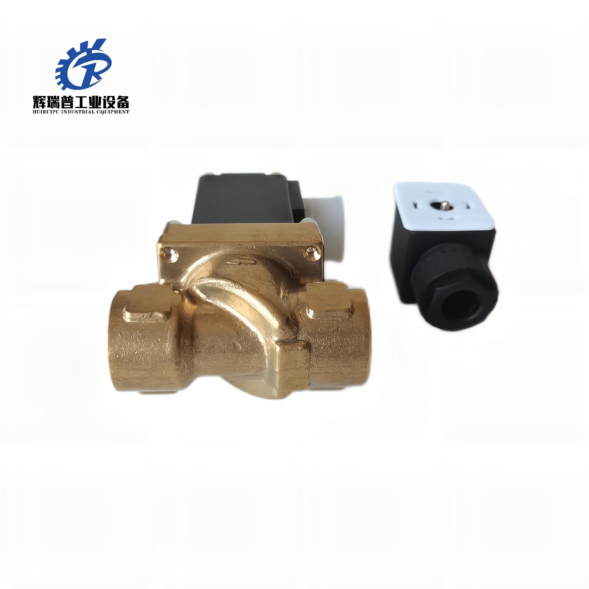 Suitable for Atlas Copco 1089058003 solenoid valve