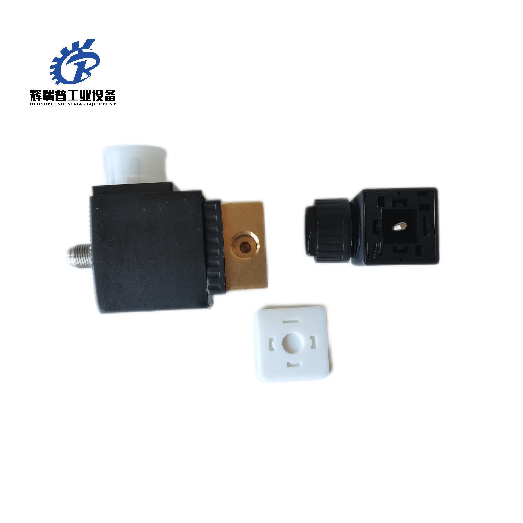 Suitable for Atlas Copco 1089062104 solenoid valve