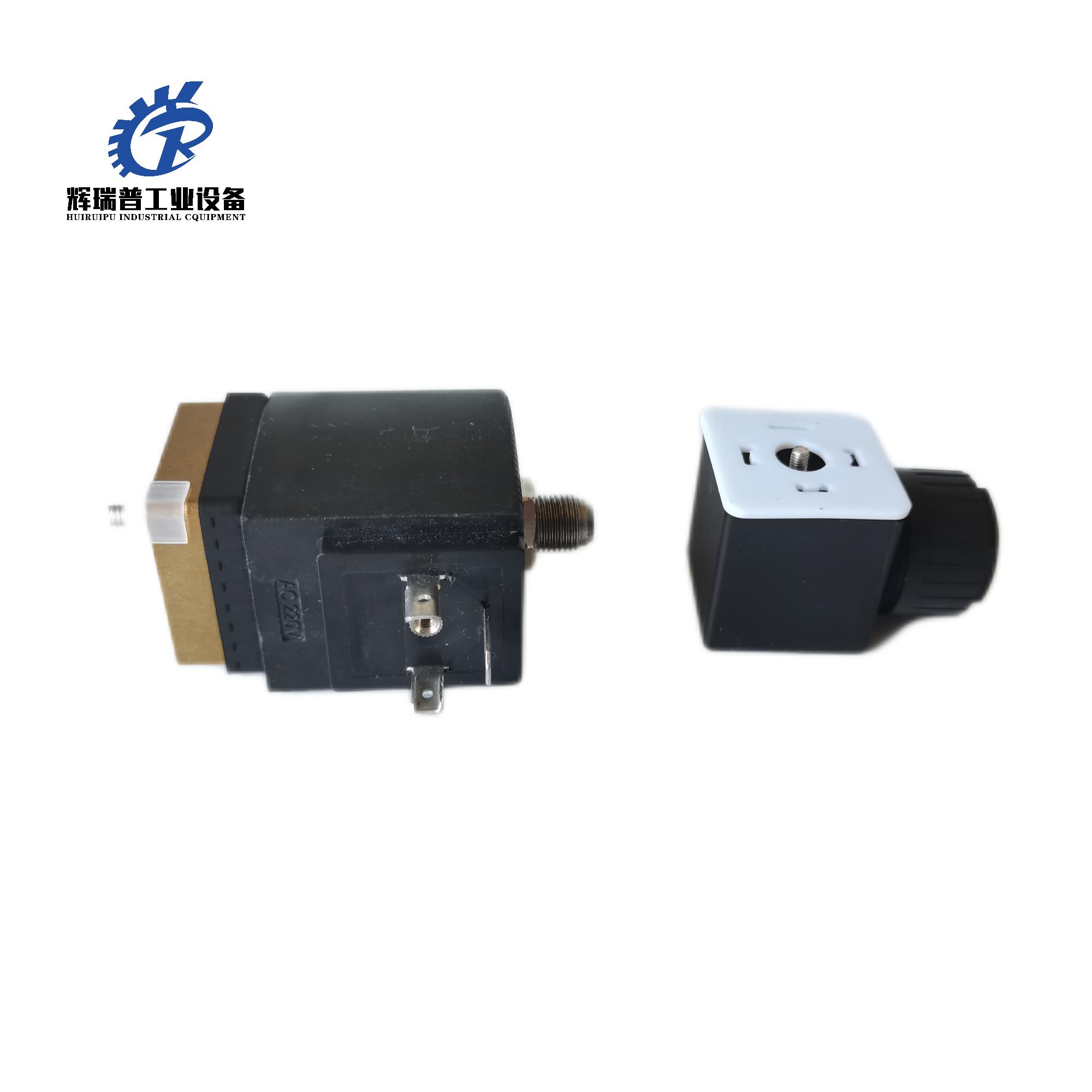 Suitable for Atlas Copco 1089062113 solenoid valve