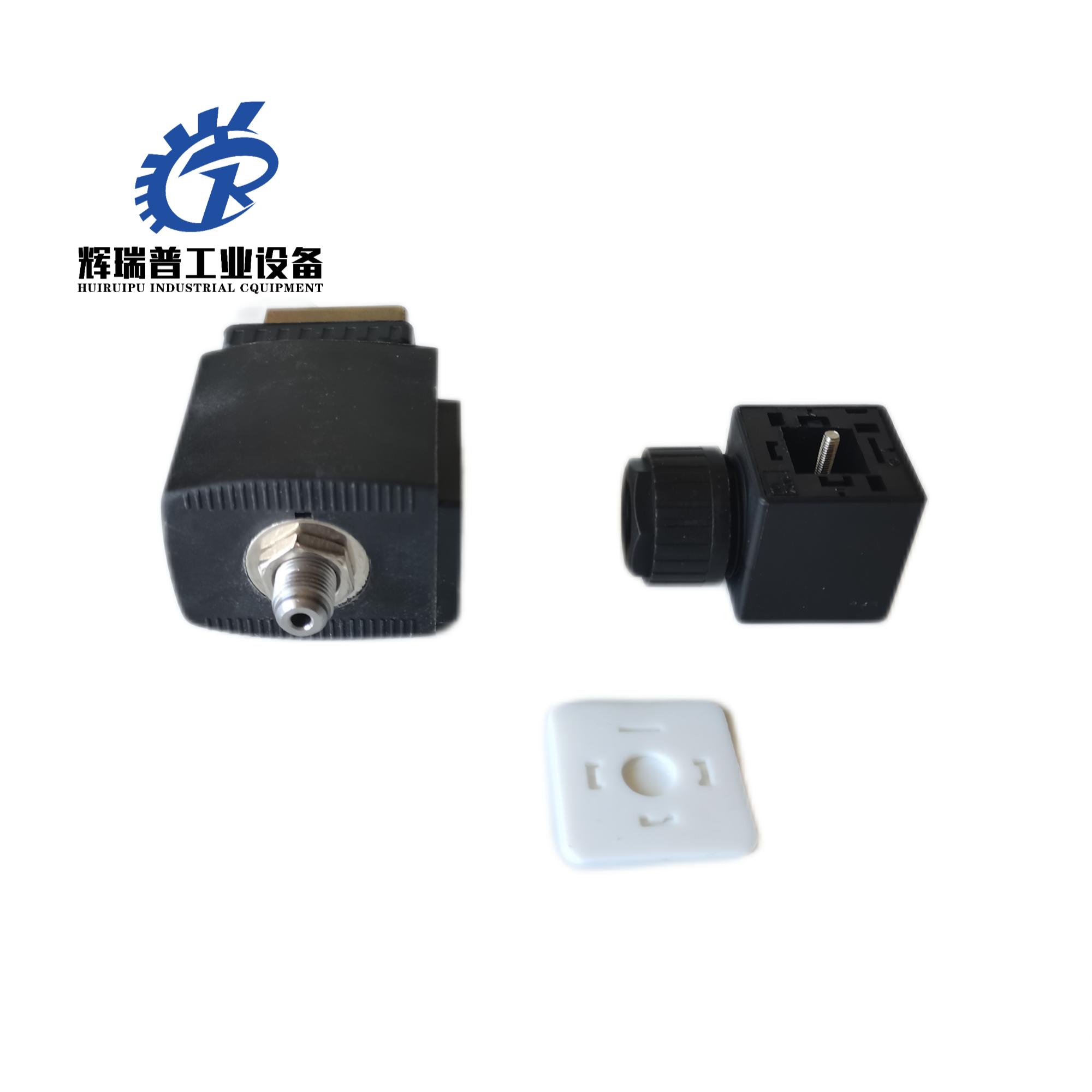 Suitable for Atlas Copco 1089062120 solenoid valve