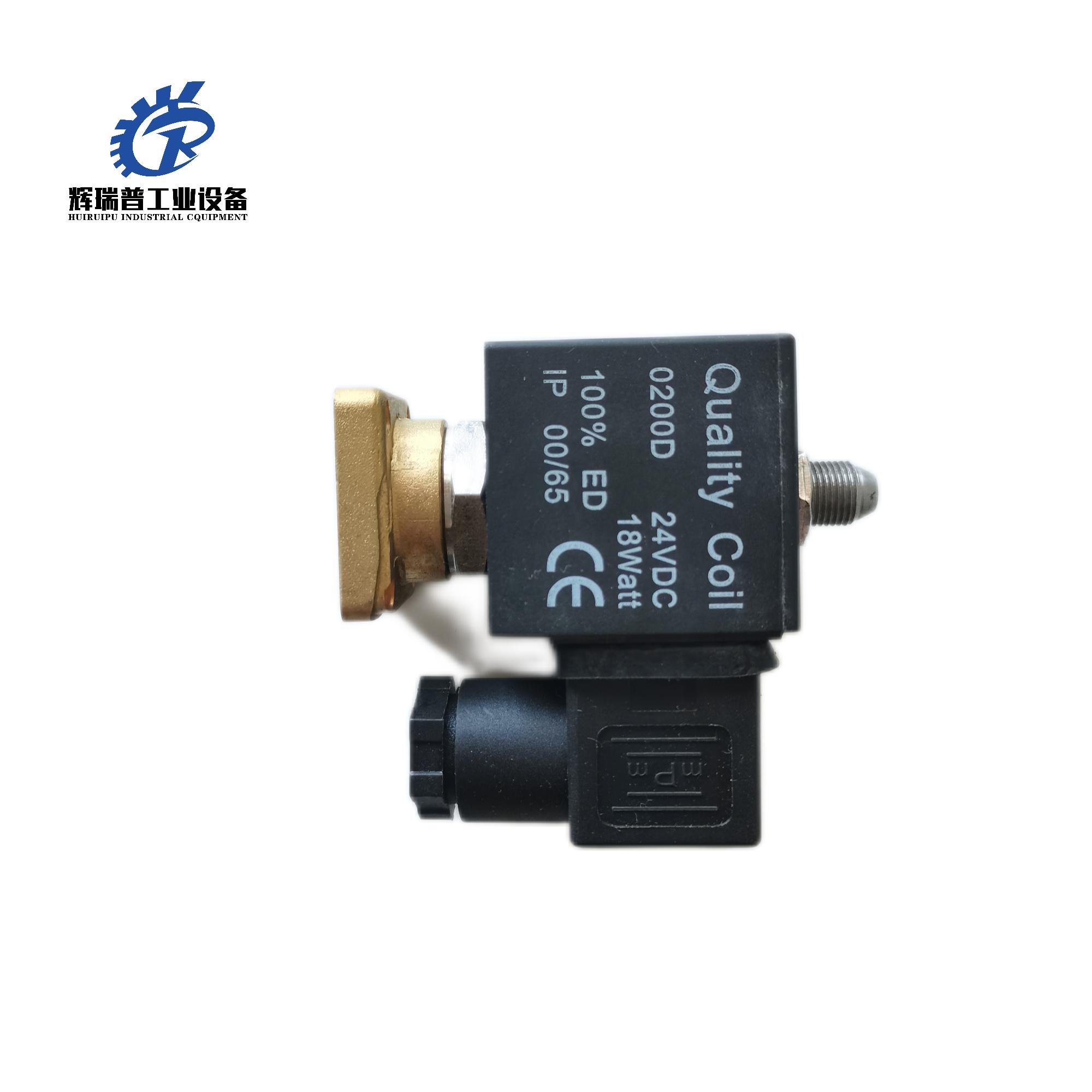 Suitable for Atlas Copco 1089062148 solenoid valve