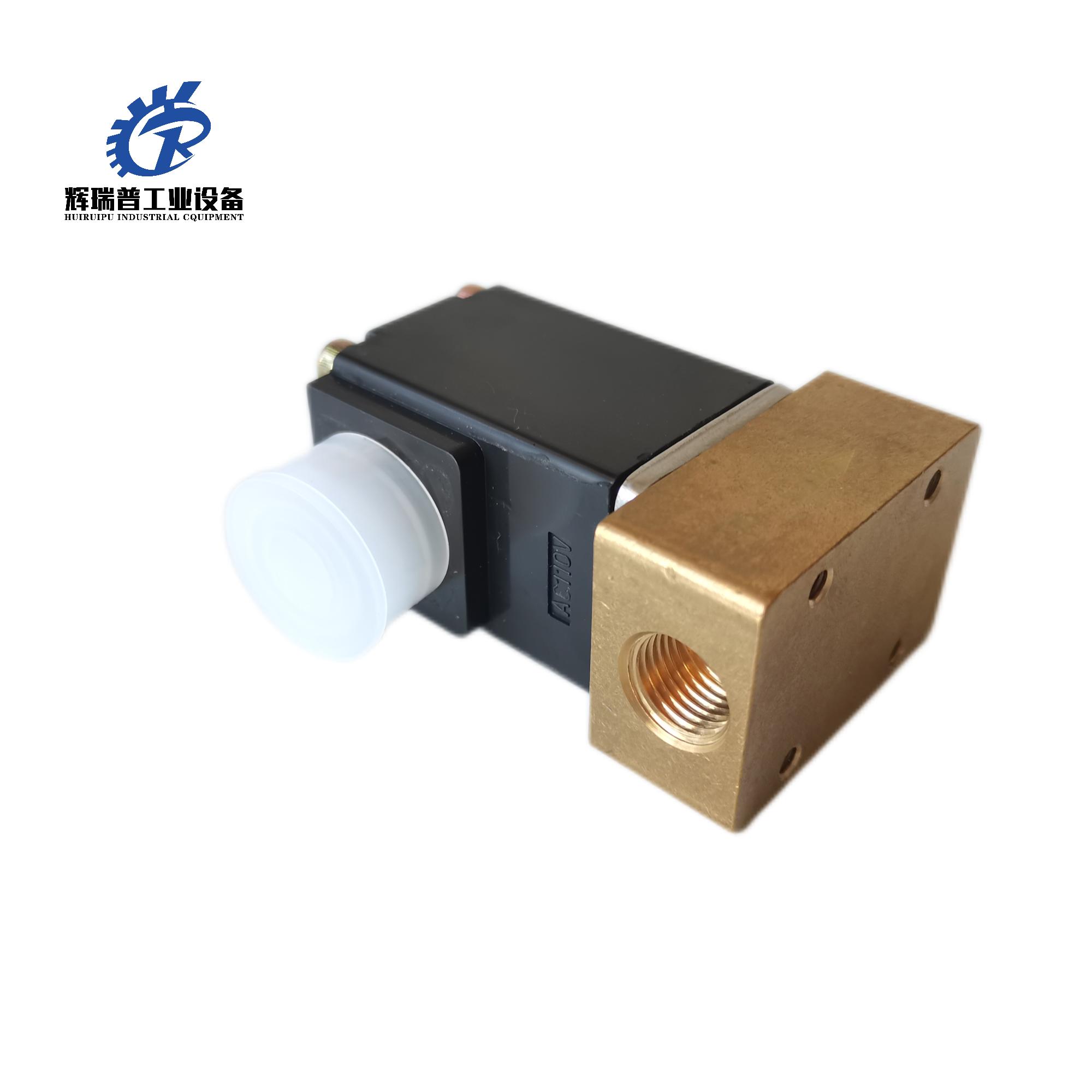 Suitable for Atlas Copco 1089943917 solenoid valve