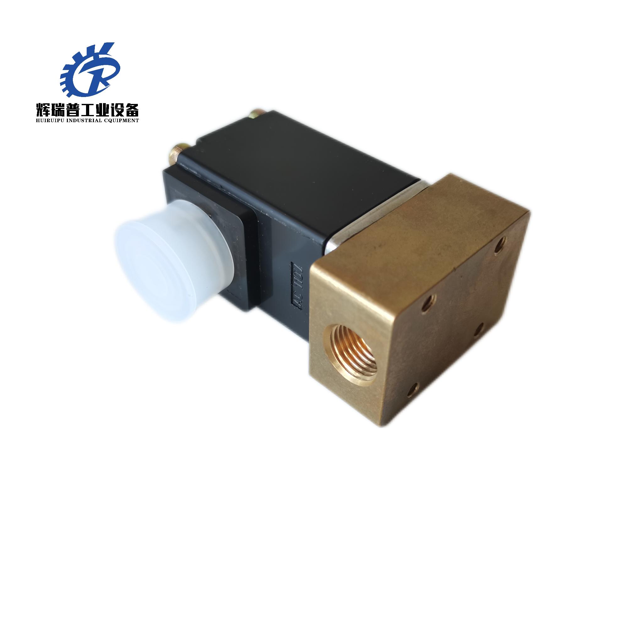 Suitable for Atlas Copco 1089943919 solenoid valve