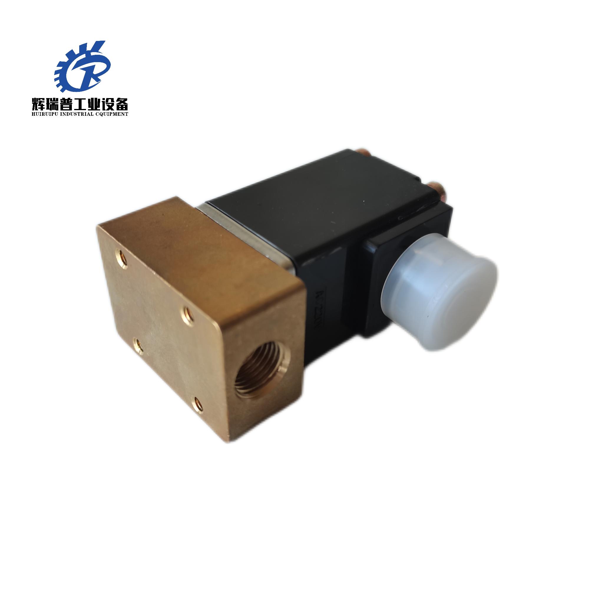 Suitable for Atlas Copco 1089943921 solenoid valve