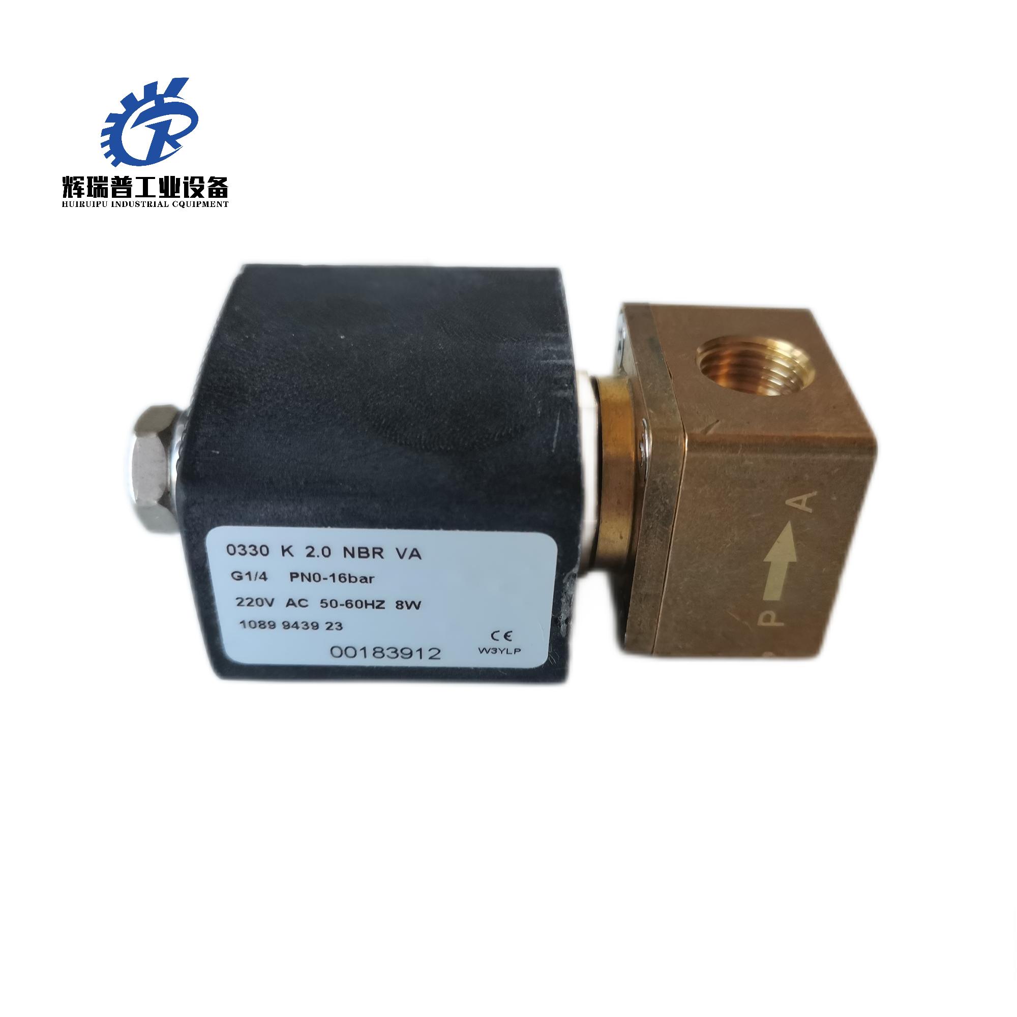 Suitable for Atlas Copco 1089943923 solenoid valve