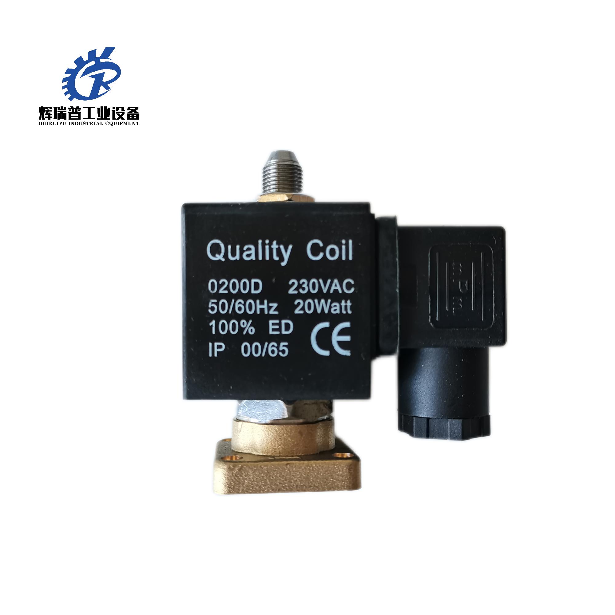 Suitable for Atlas Copco 1625165366 solenoid valve