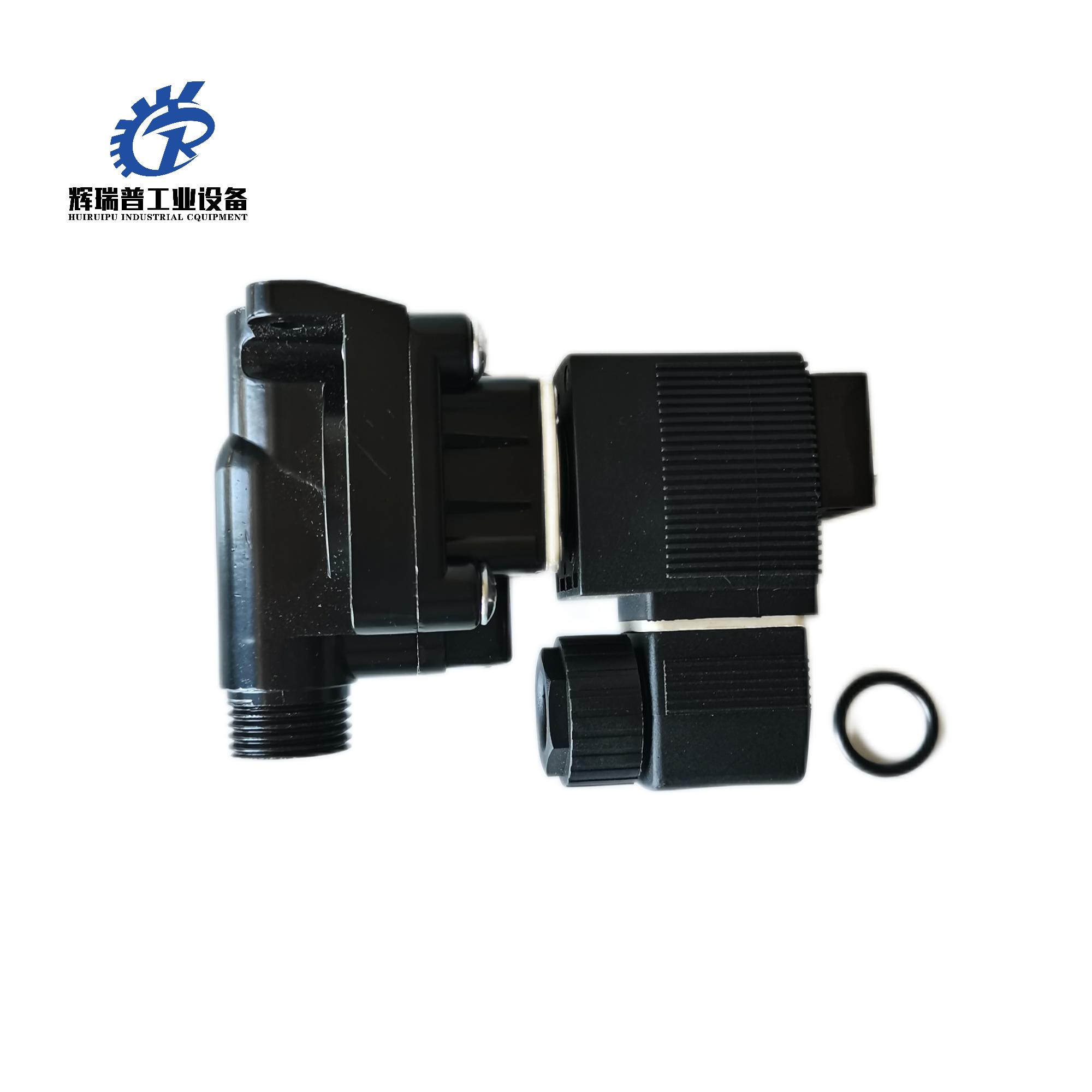 Suitable for Atlas Copco 2901063500 solenoid valve