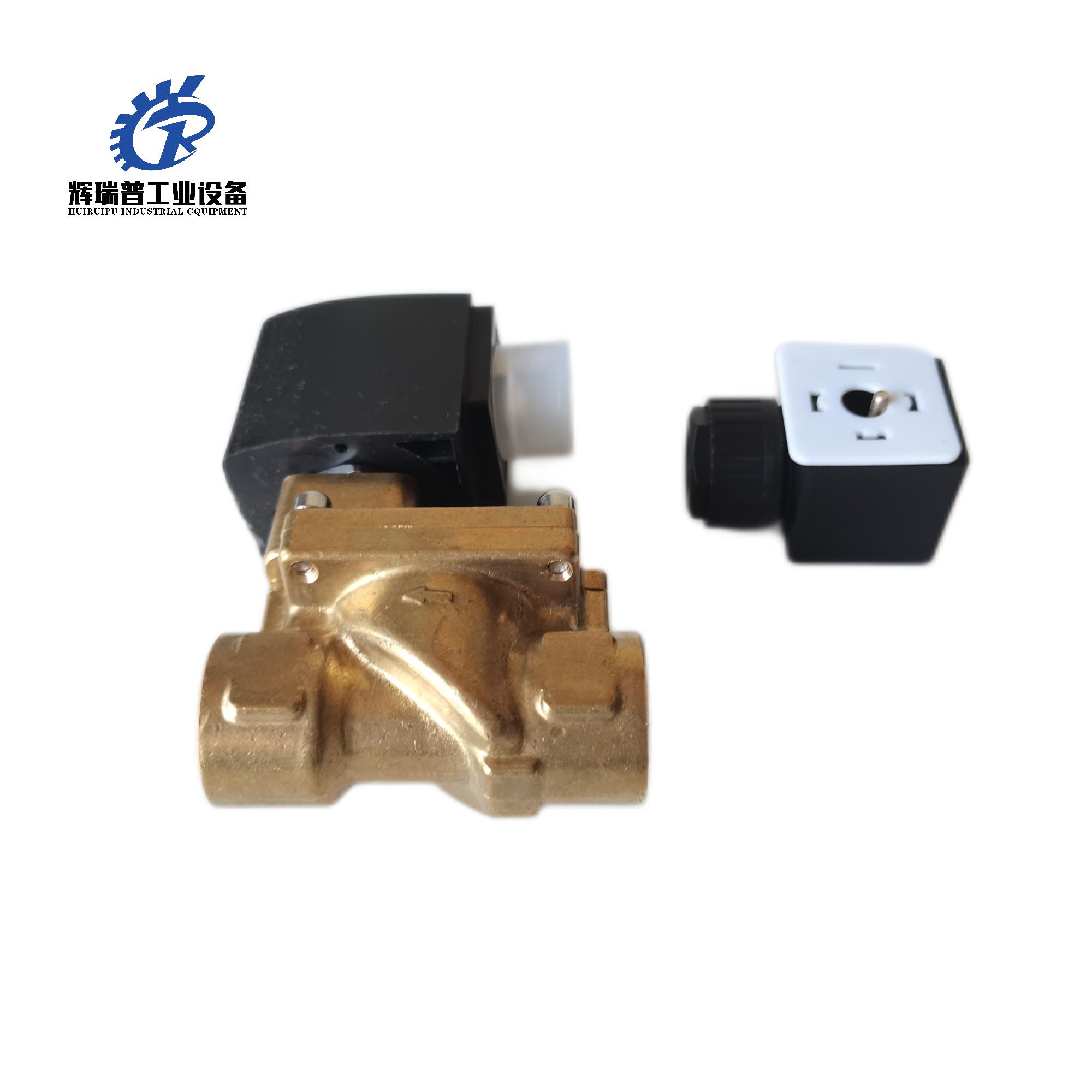 Suitable for Atlas Copco L282V-01 Solenoid Valve