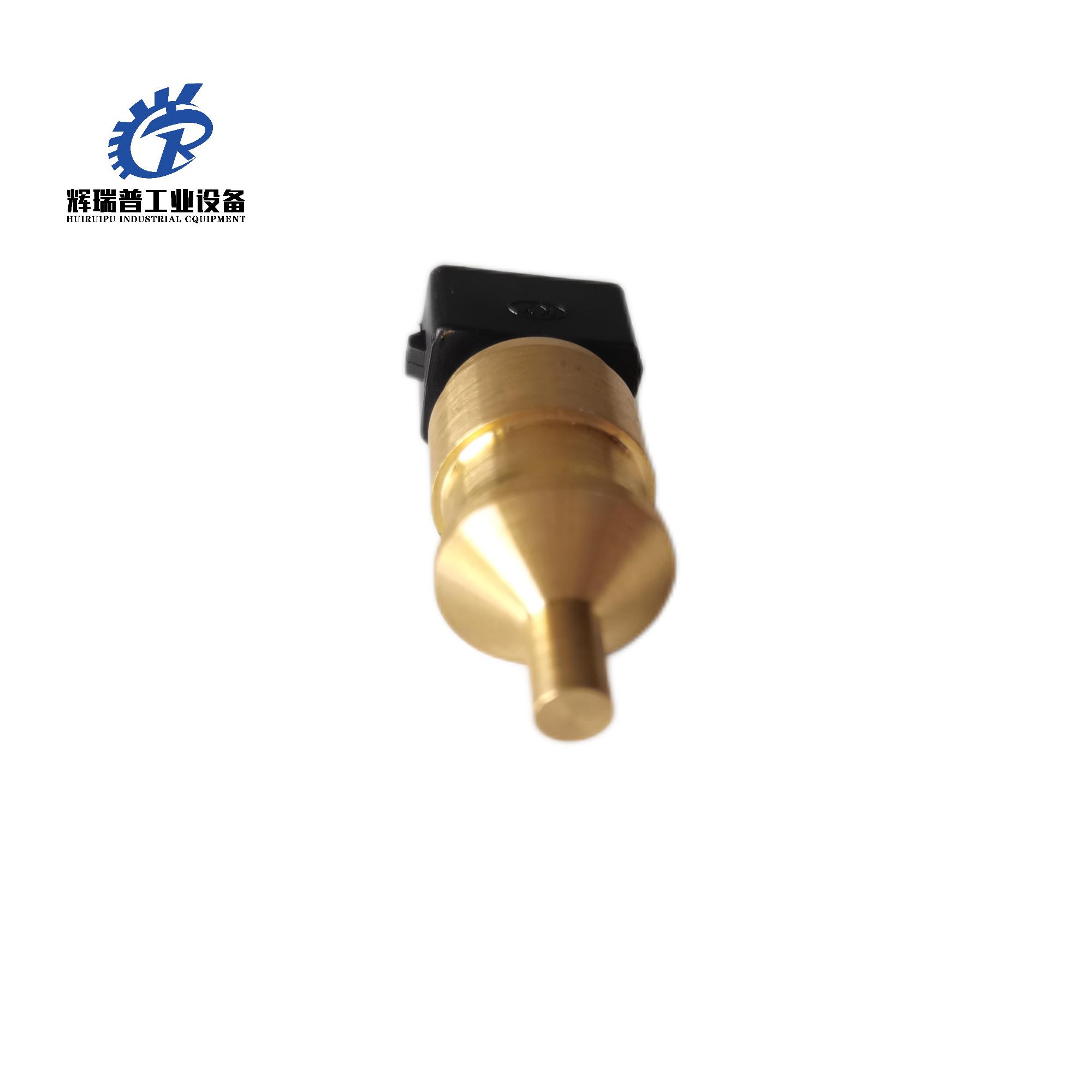 Suitable for Atlas Copco 1089057412 sensor