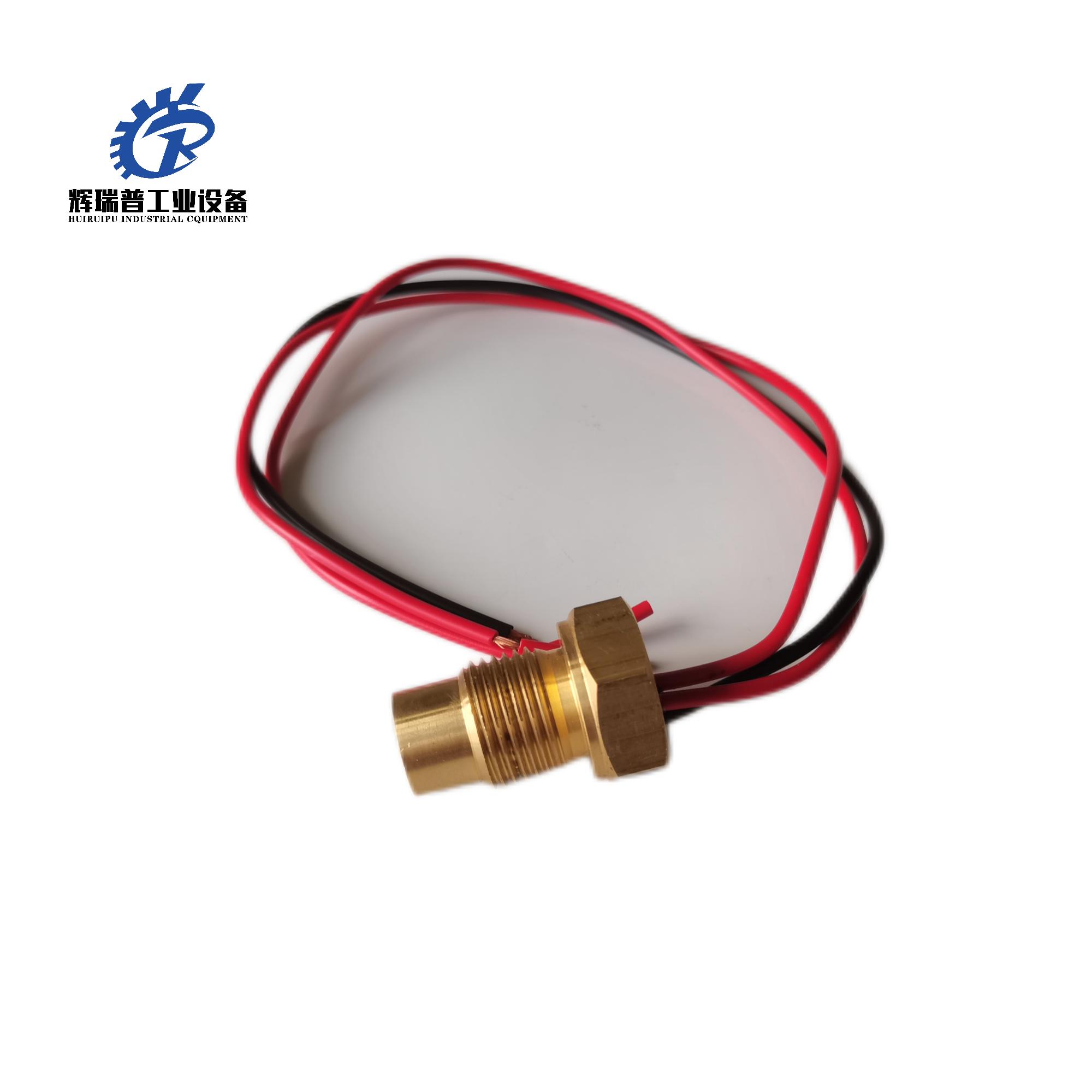 Suitable for Atlas Copco 1089063716 sensor