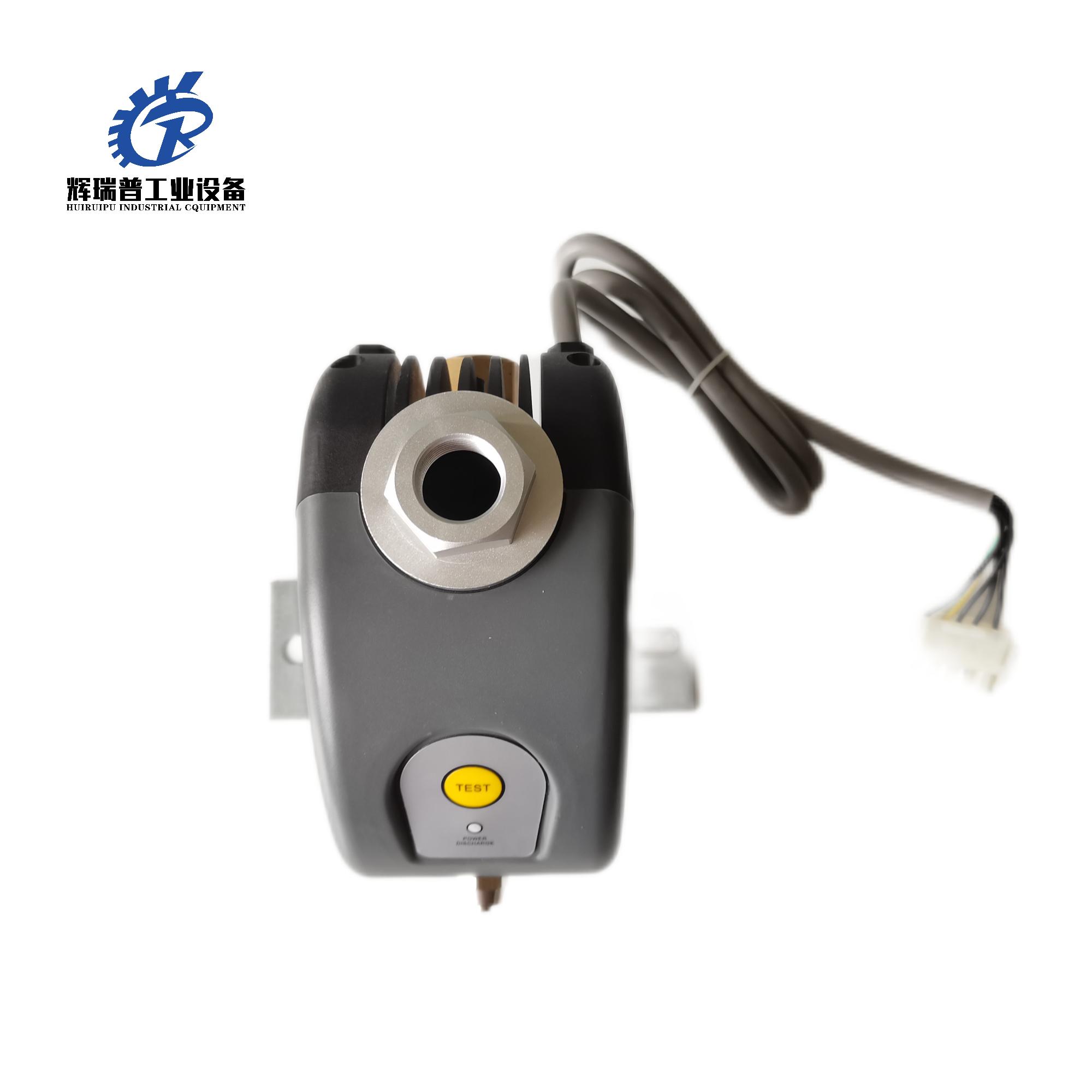 Suitable for Atlas Copco 1622379881 automatic drain valve