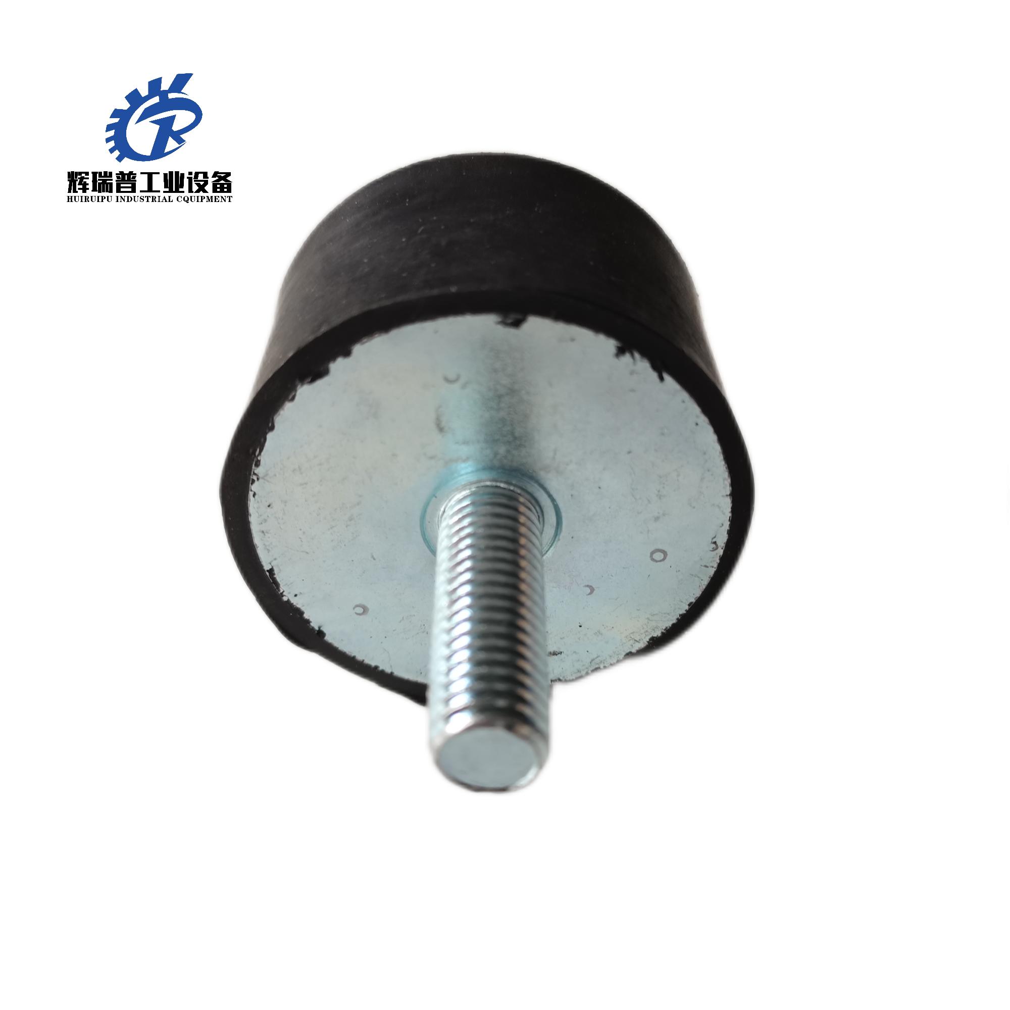 Suitable for Atlas Copco 1614954200 shock pad