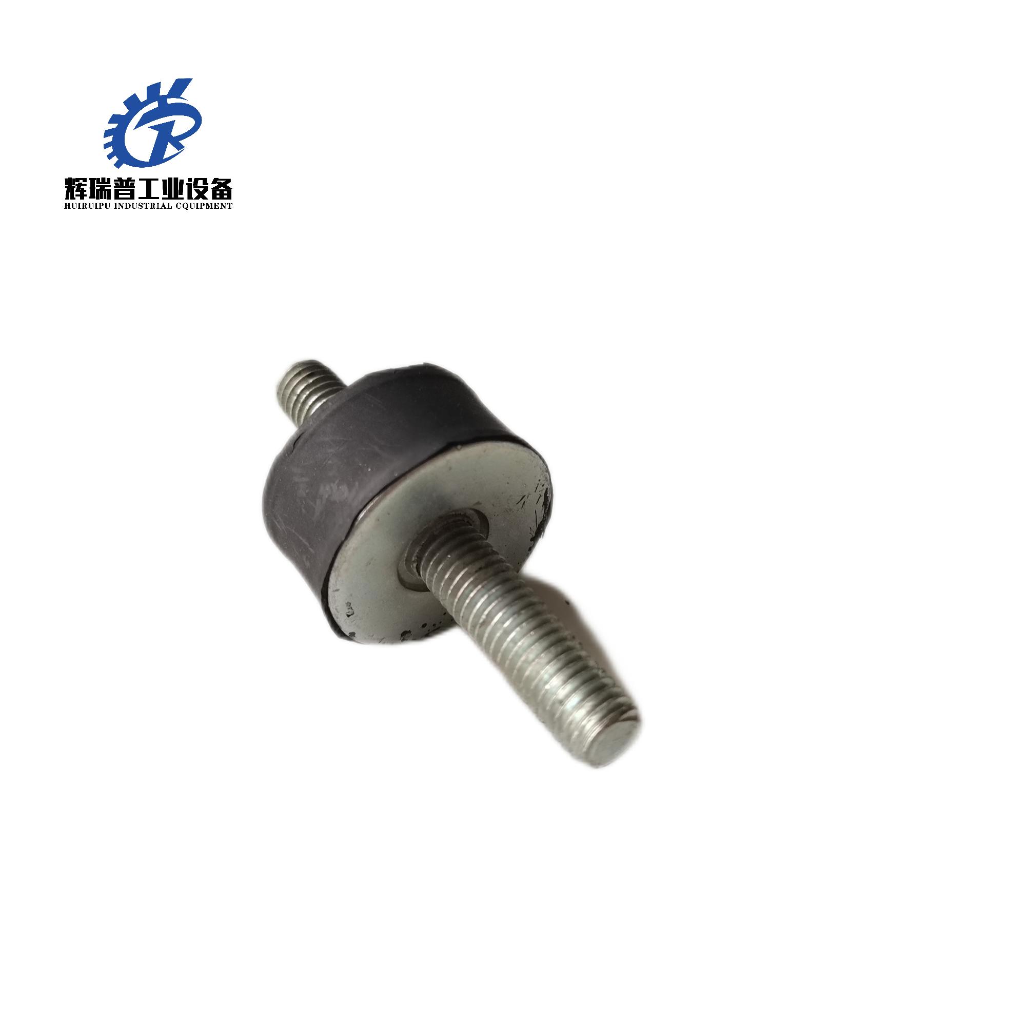 Suitable for Atlas Copco 2235254400 shock pad