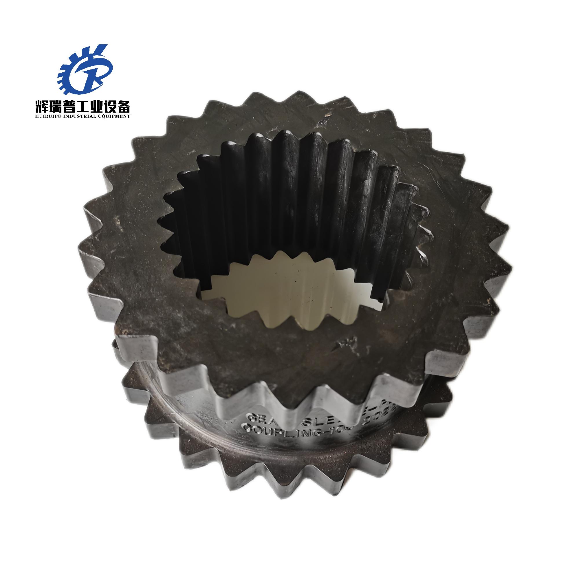 Suitable for Atlas Copco 1613958500 Coupling