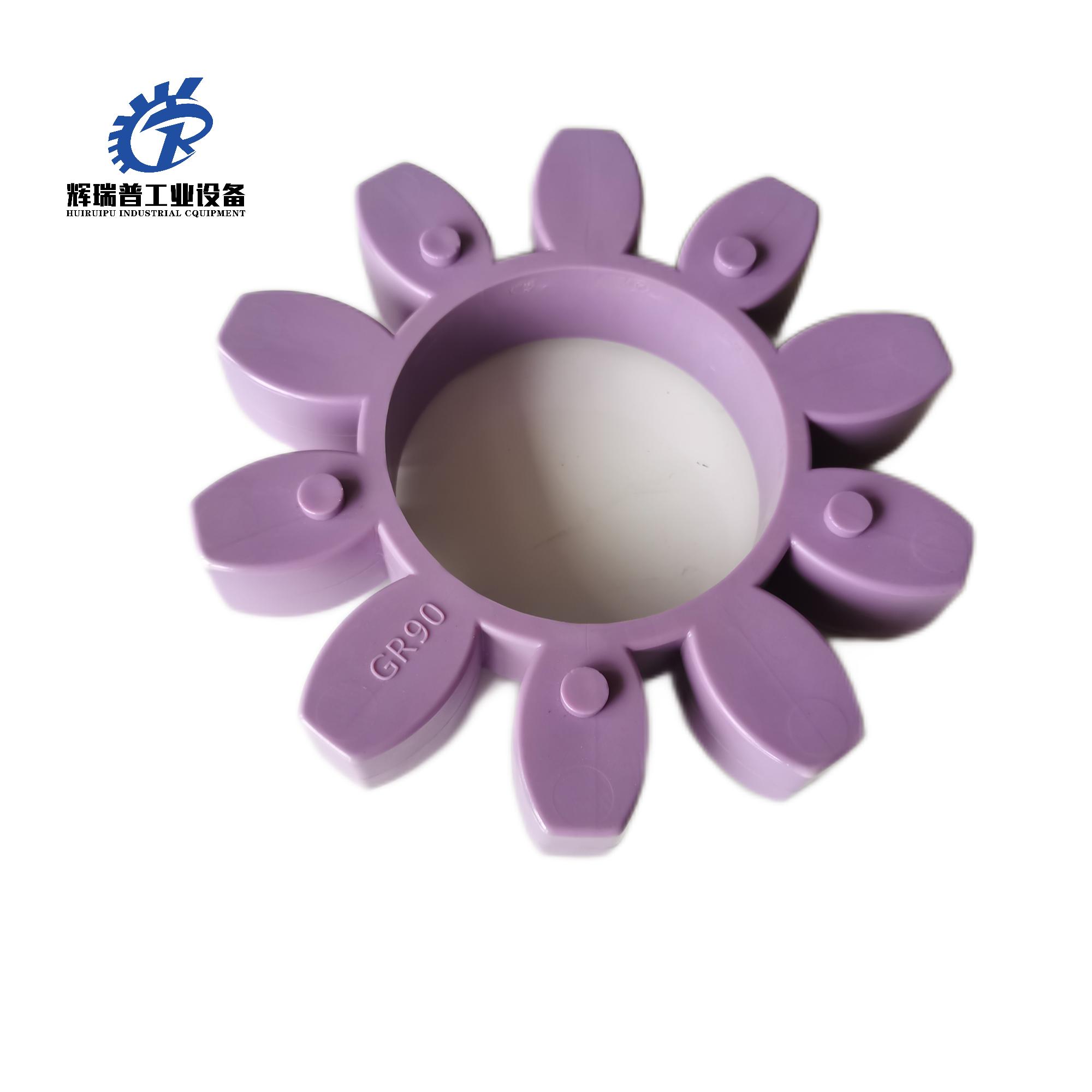 Suitable for Atlas Copco 1623037500 Coupling Glue GR90