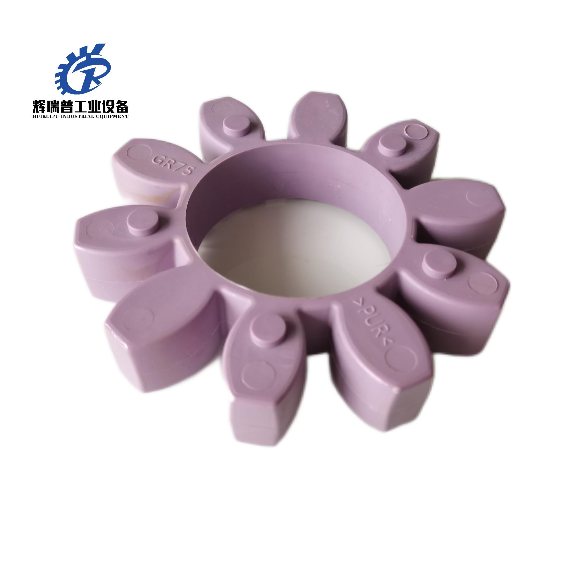 Suitable for Atlas Copco 1623037800 Coupling Glue GR75