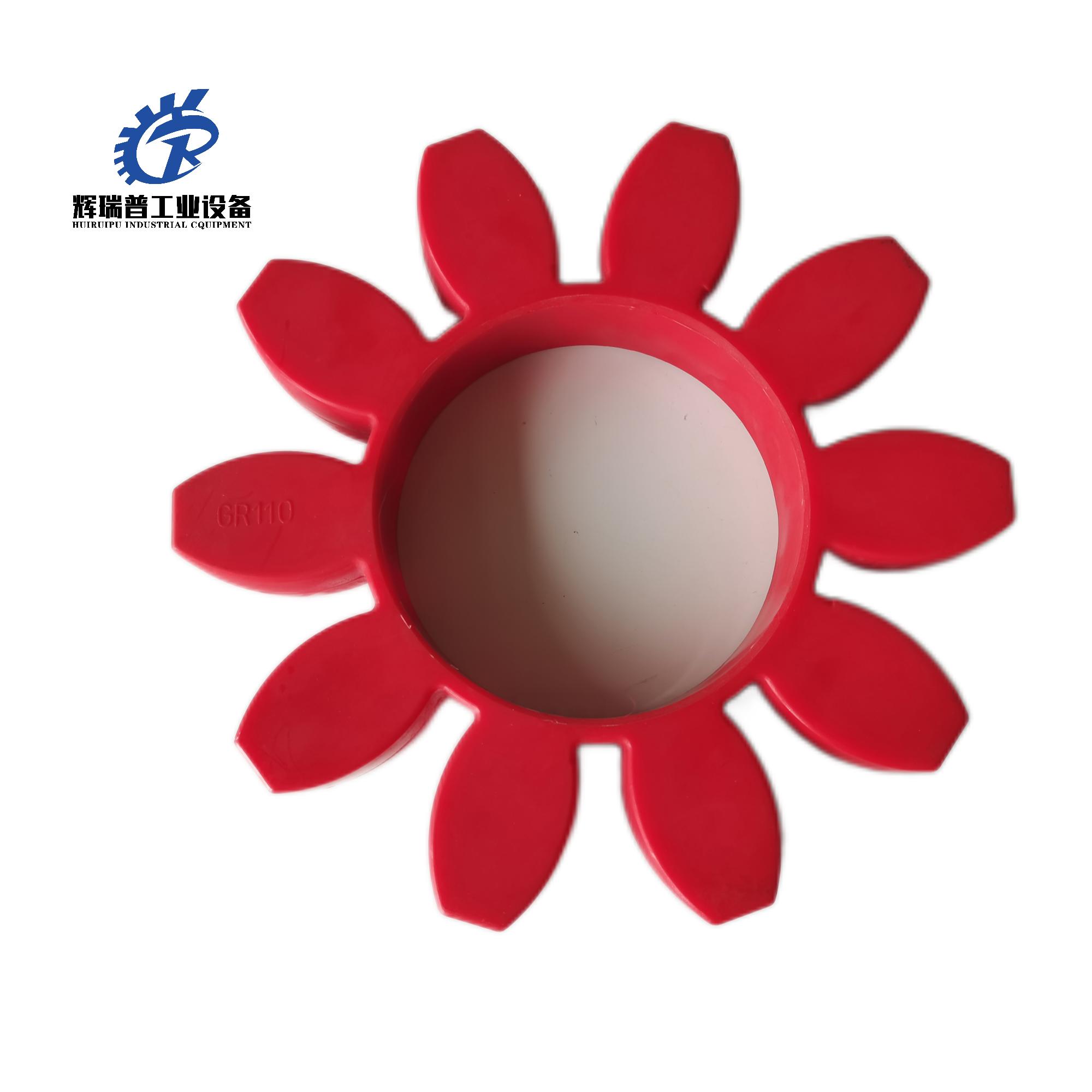 Suitable for Atlas Copco GR110 Coupling Adhesive