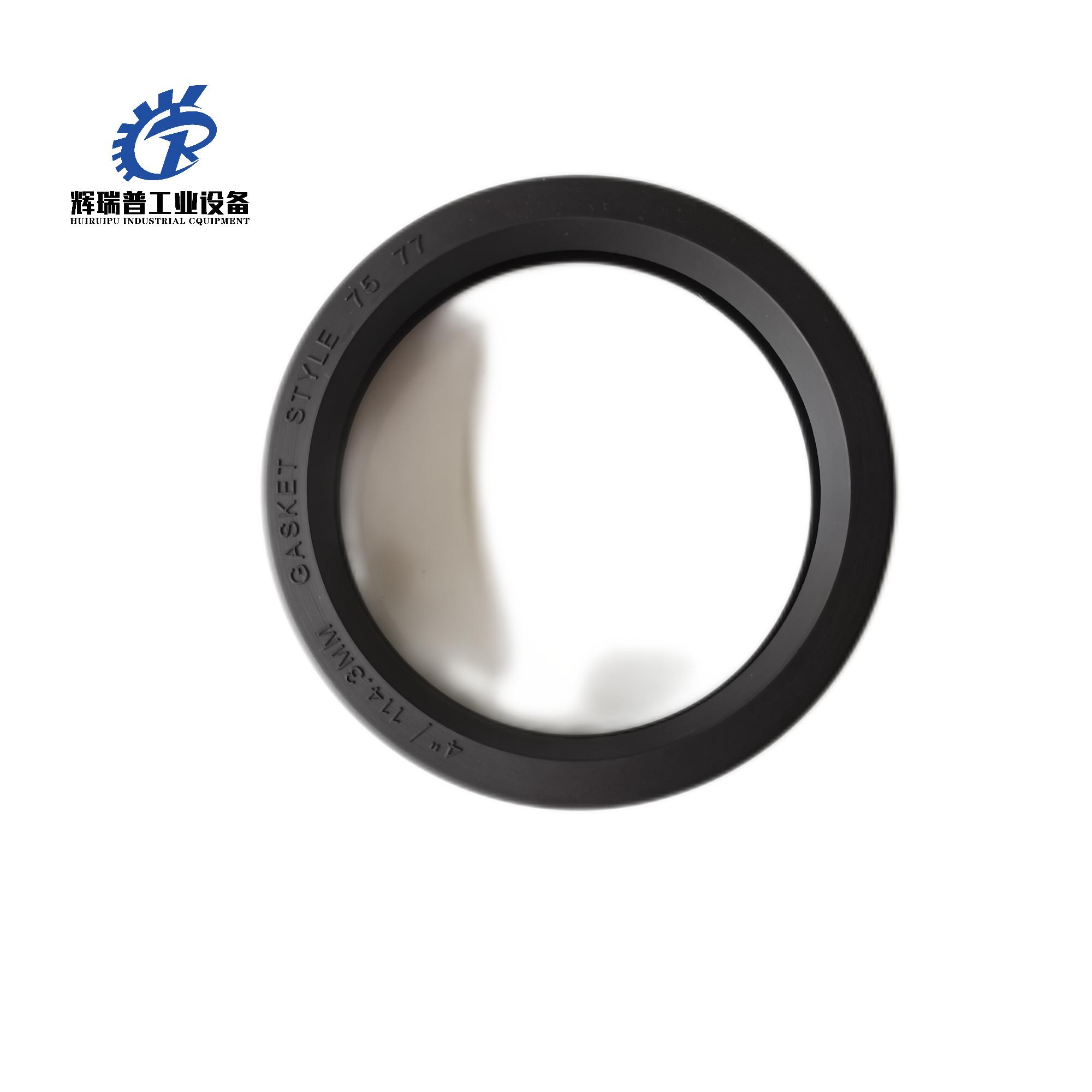 Suitable for Atlas Copco 0634100029 connecting ring (large)