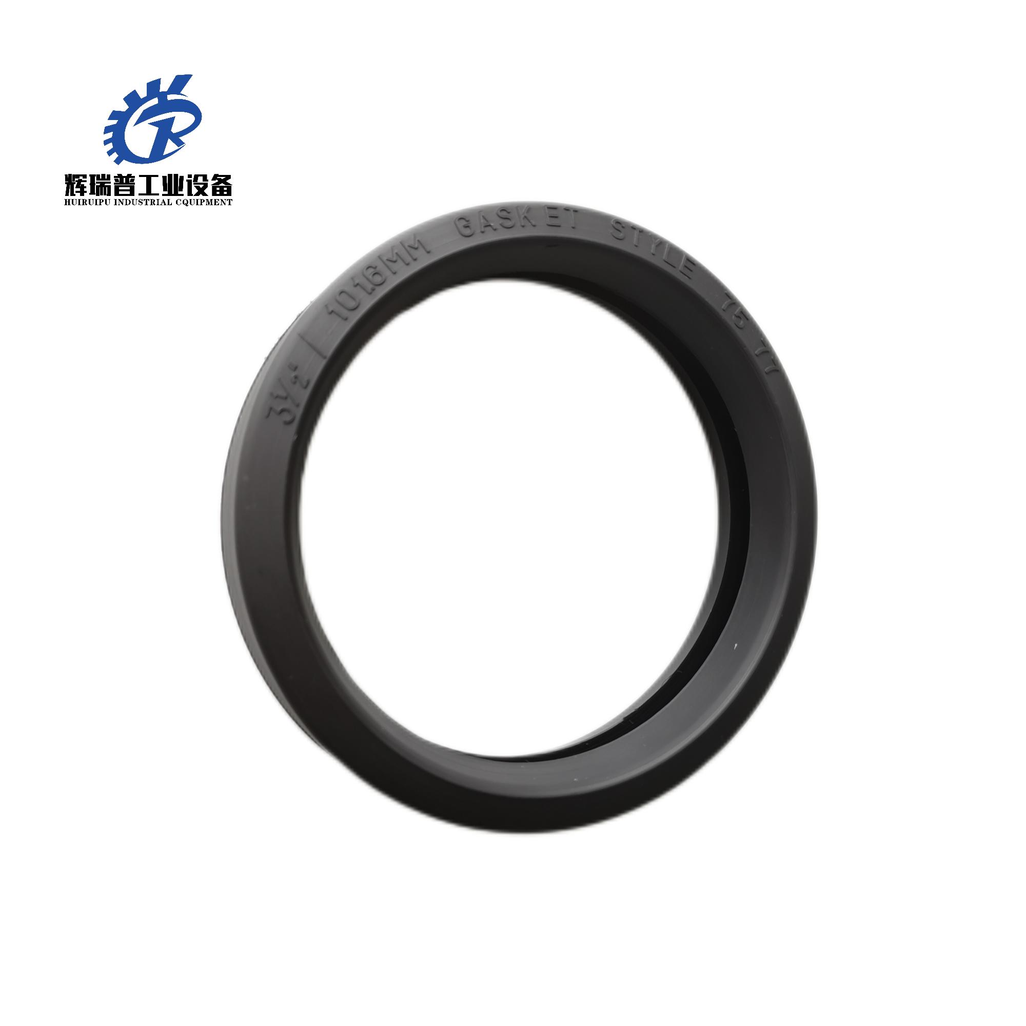 Suitable for Atlas. Copco 0634100145 connecting ring (small) suitable for 1721