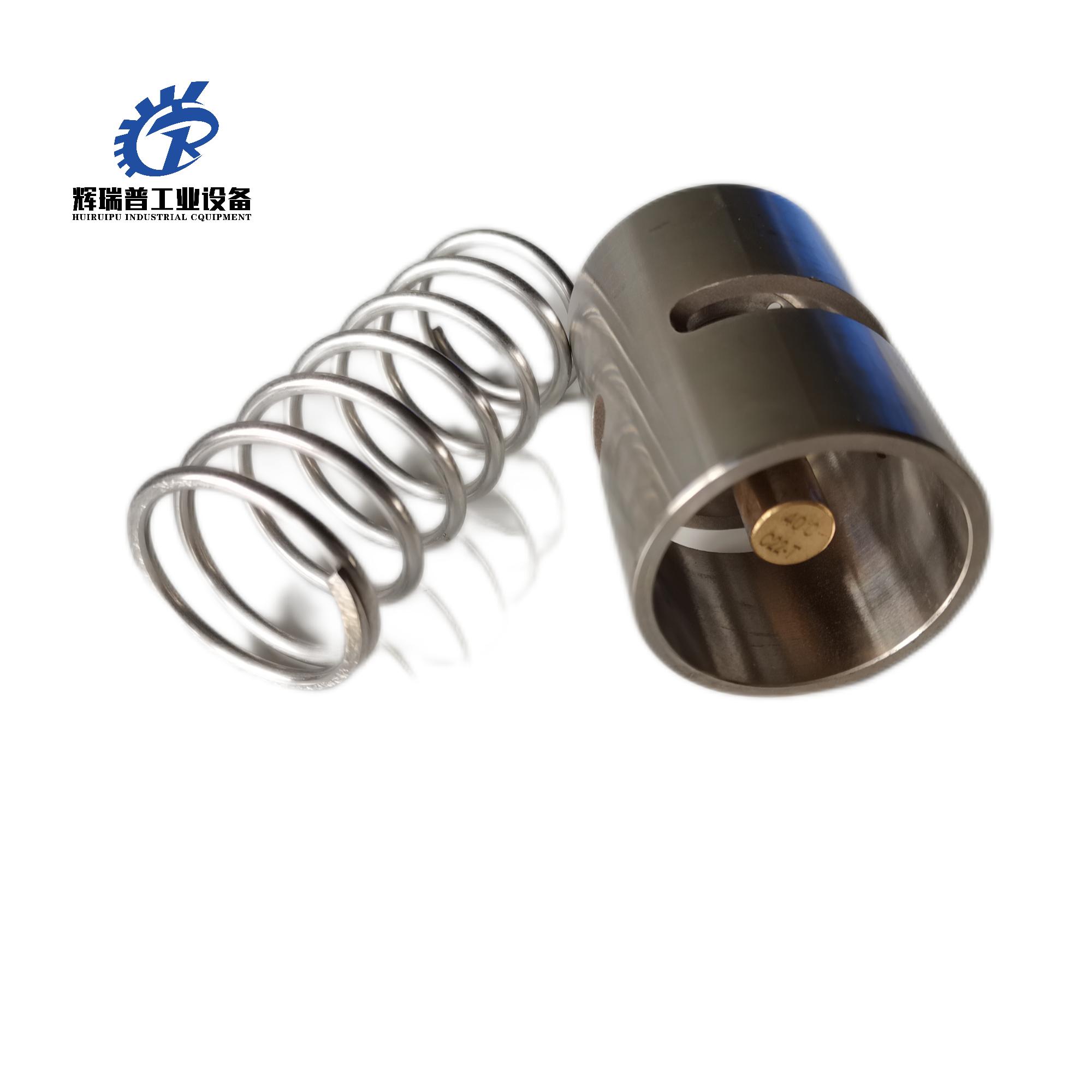 Suitable for Atlas Copco 1619756000 thermostatic valve