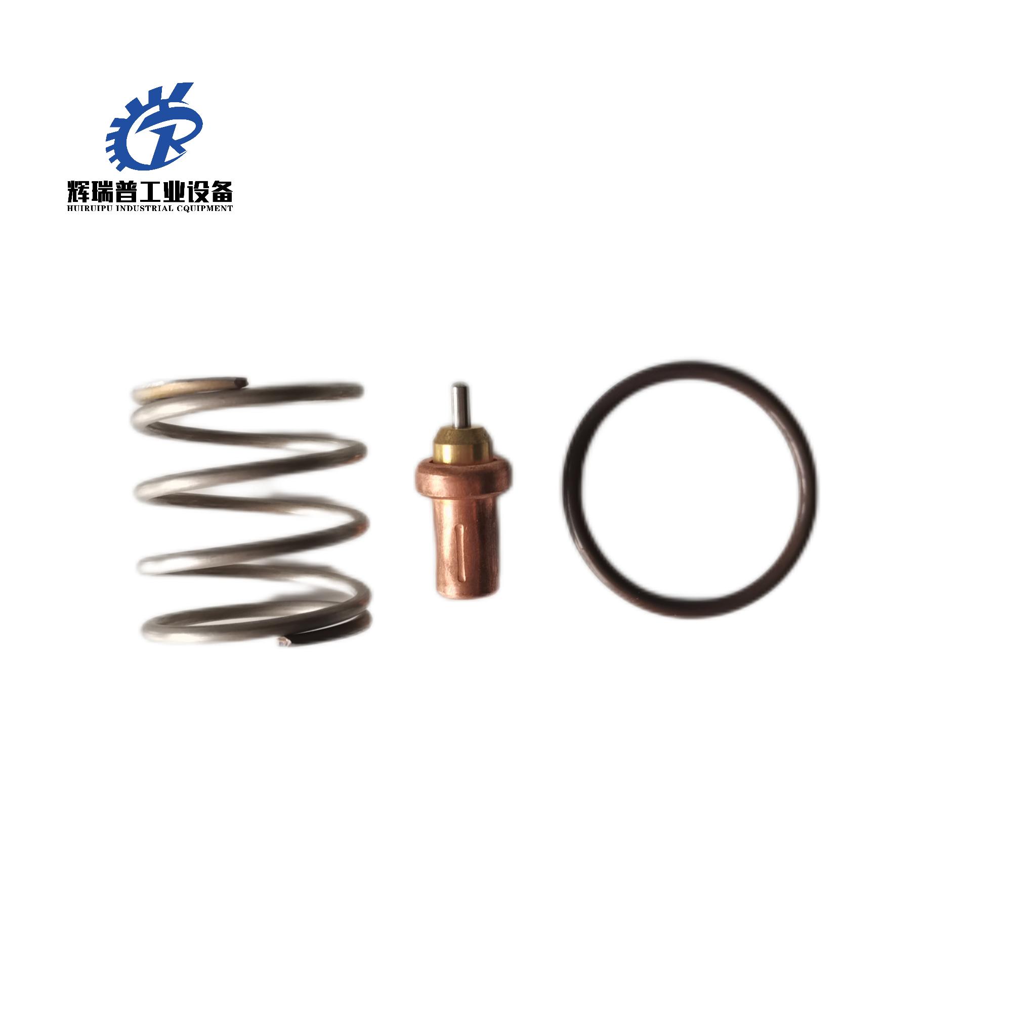 For Fidelity 2205251540 Thermostatic Valve Package