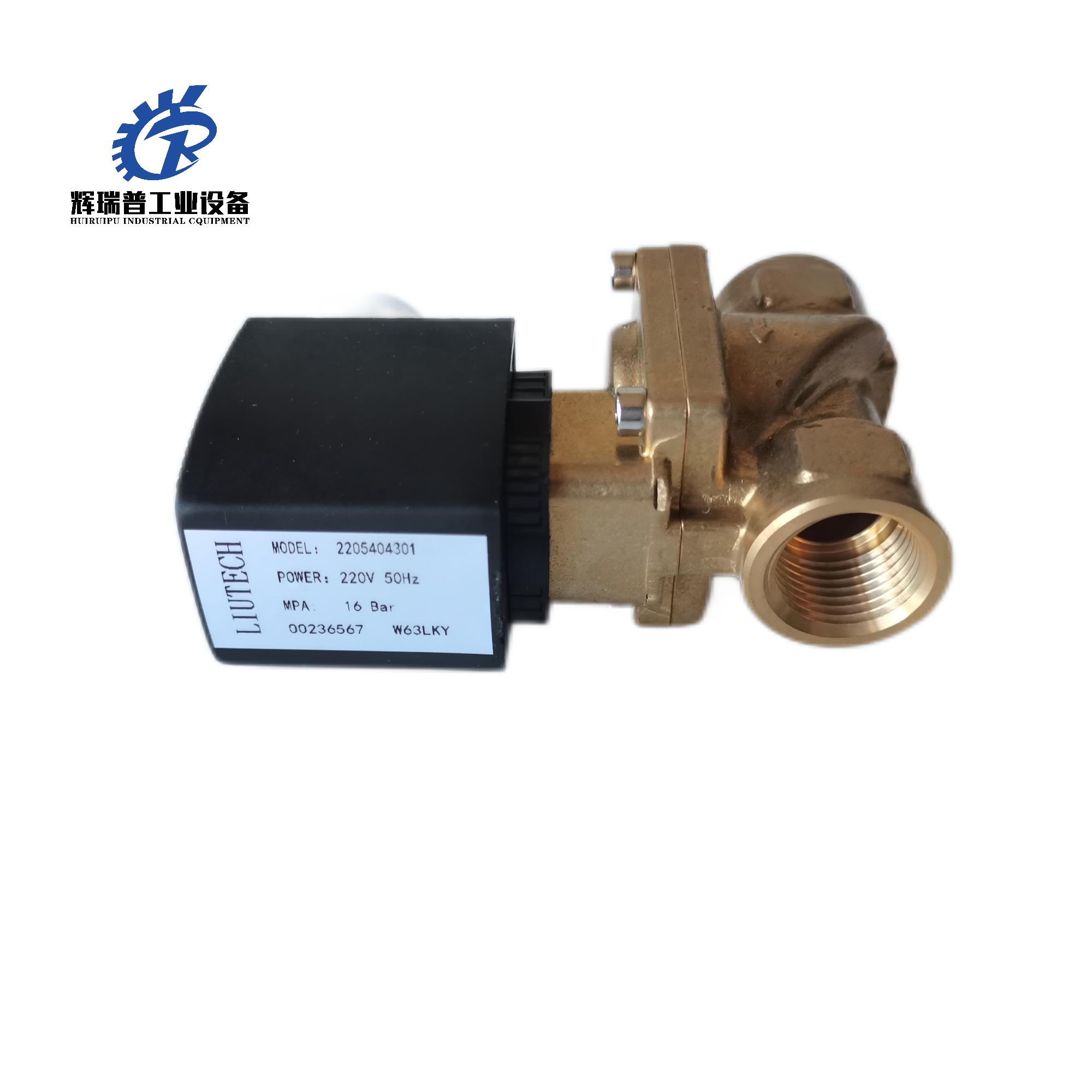 For Fidelity 2205404301 Solenoid Valve