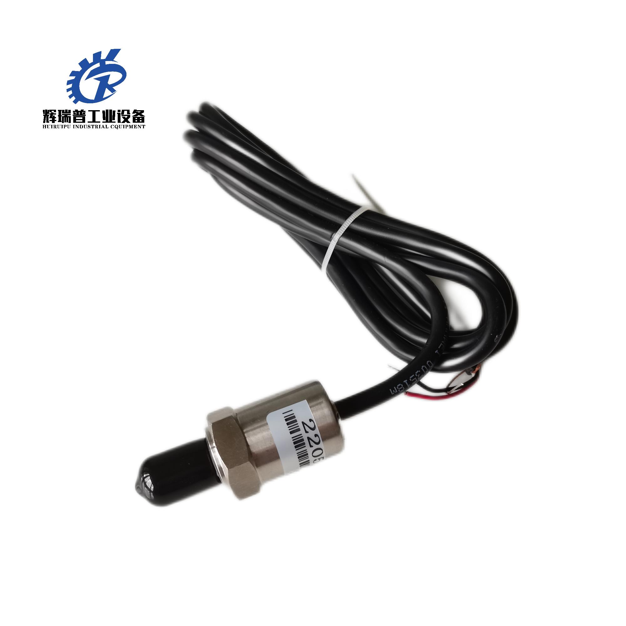 For Fidelity 2205410100 sensor