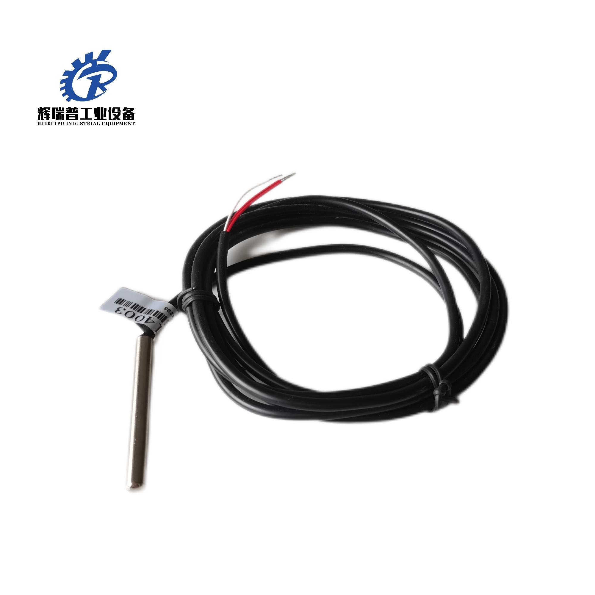 For Fidelity 2205414003 sensor