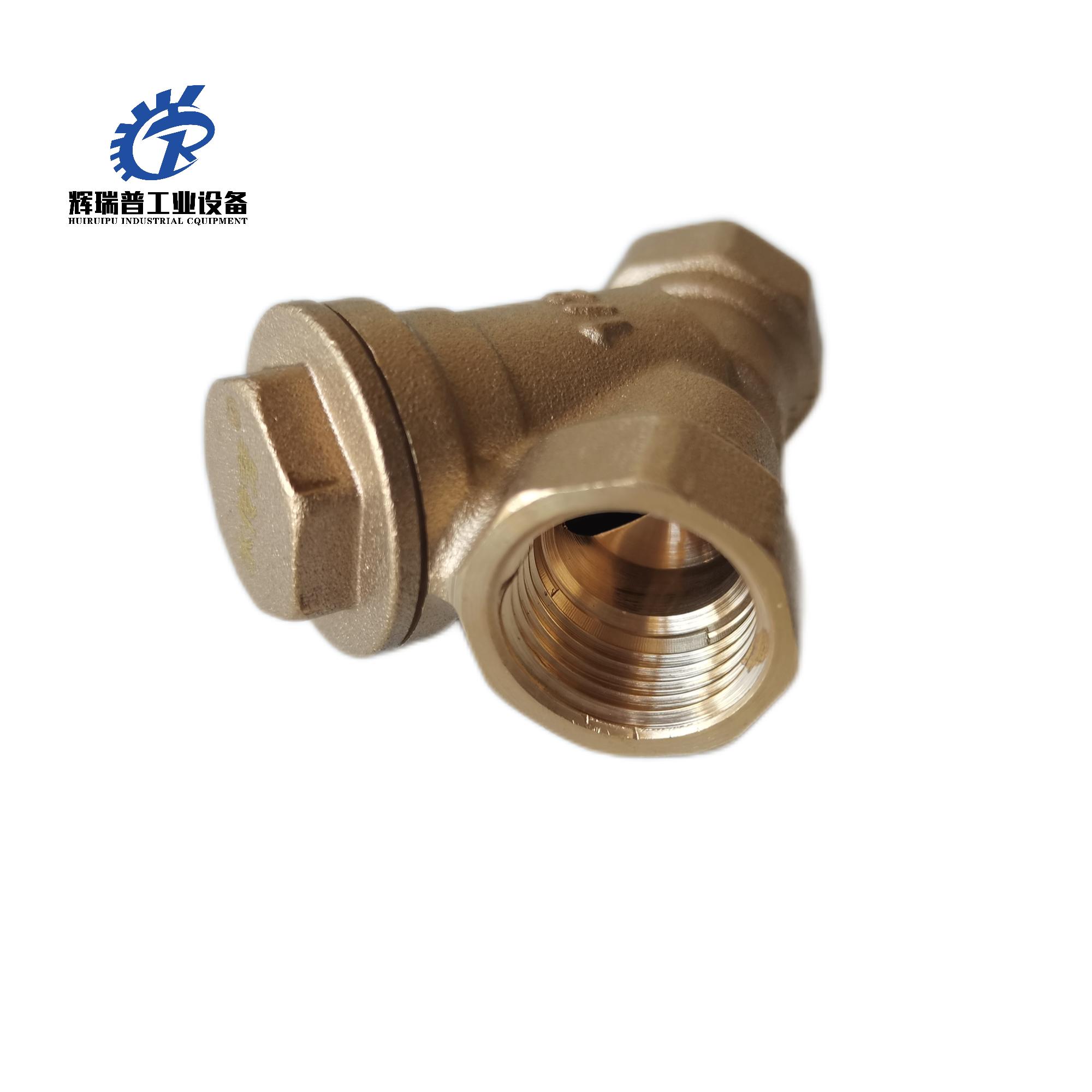 For Fidelity 2205442901 blowdown filter