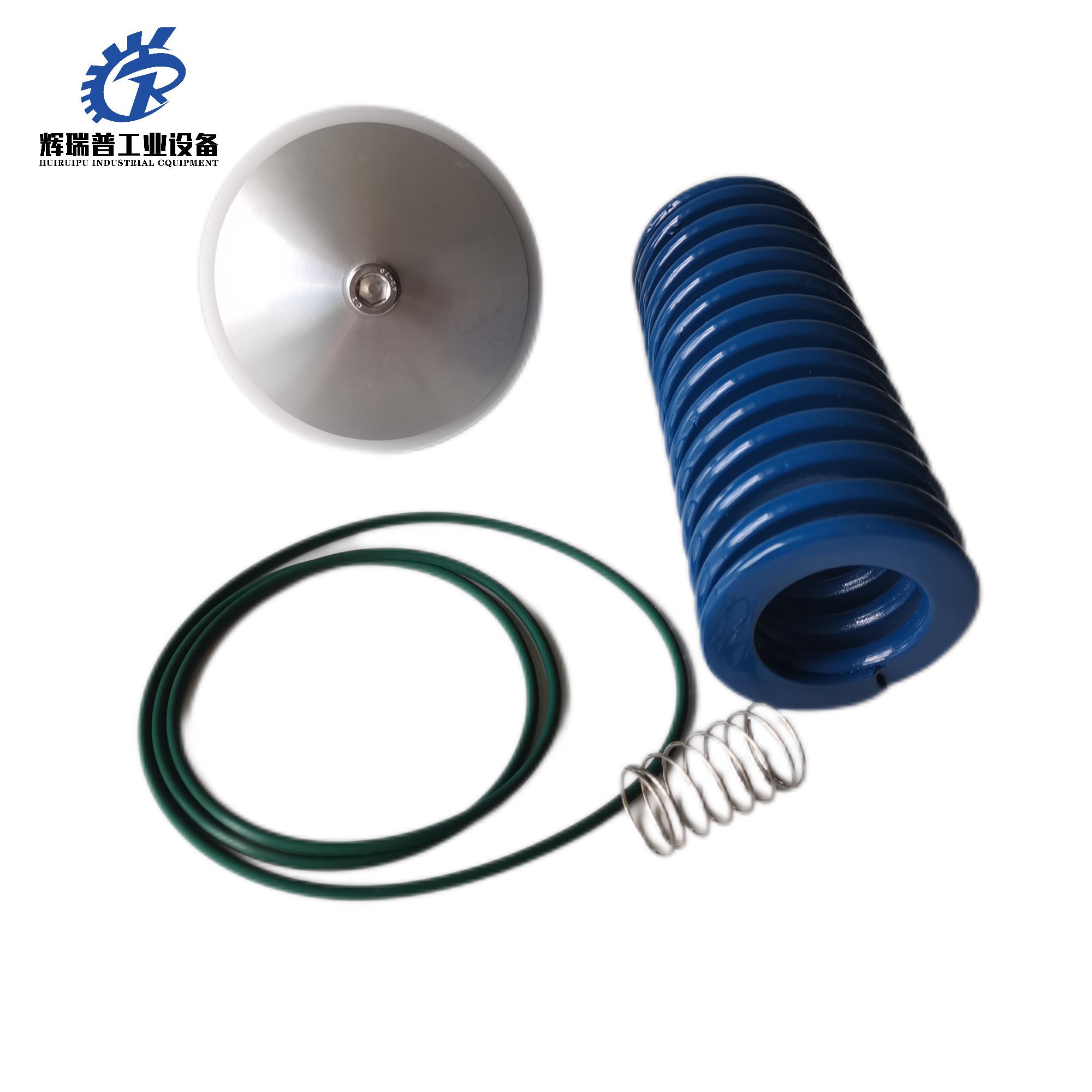 Suitable for Fidelity 2205554068 unloading valve