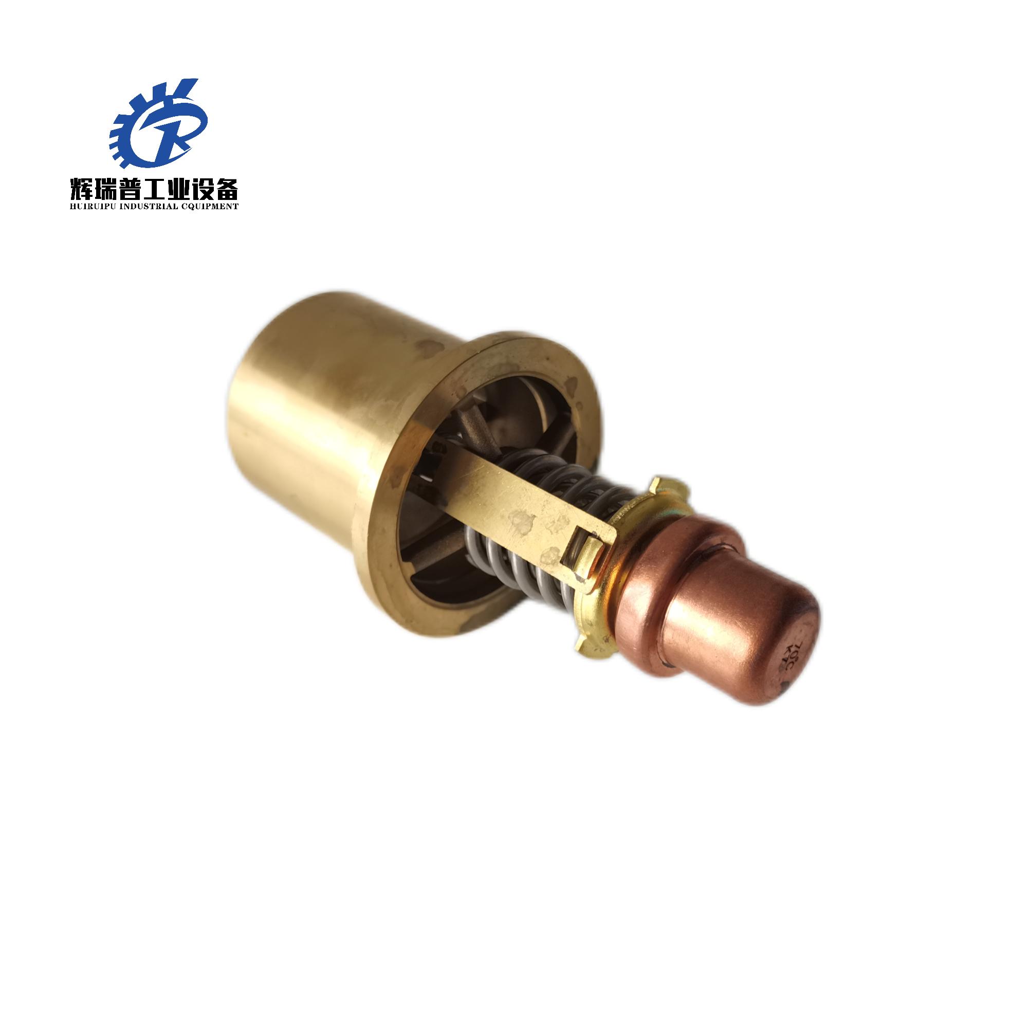 Suitable for Sullair 001084 Thermostatic Valve