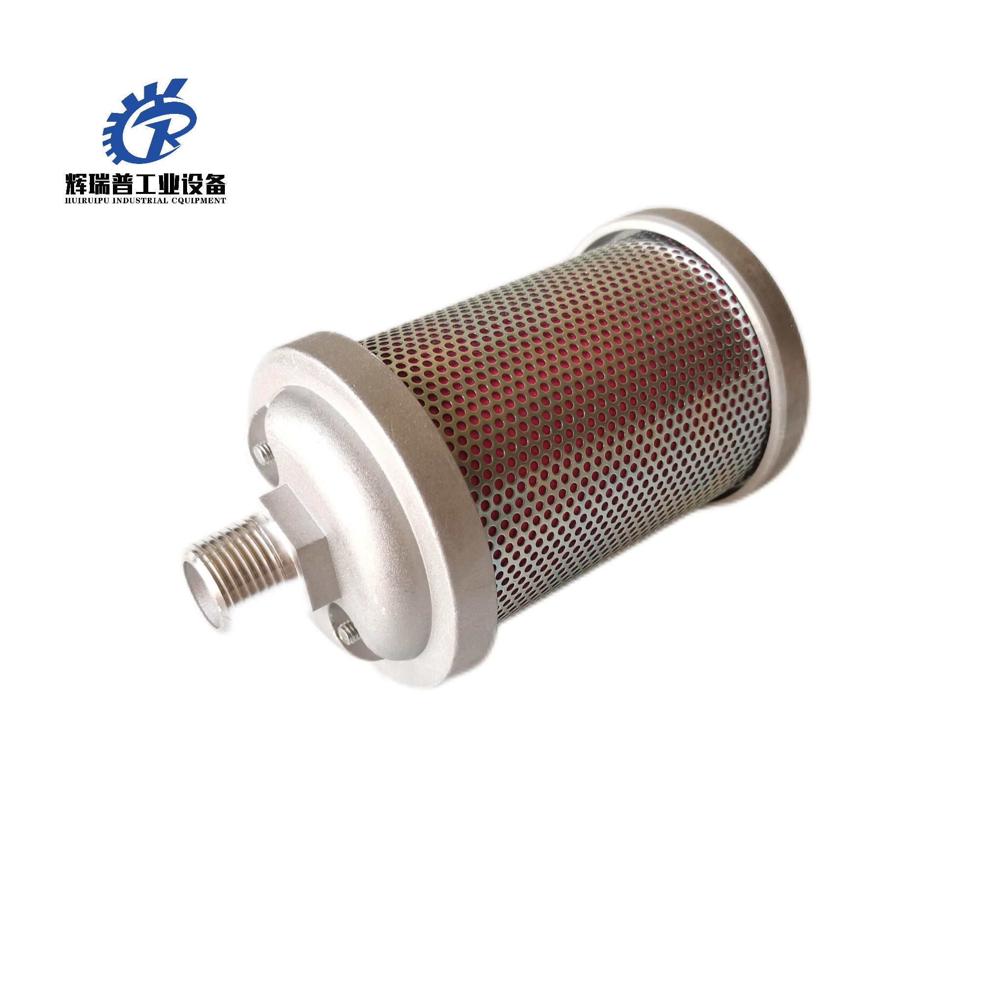 Suitable for Sullair 041006 silencer