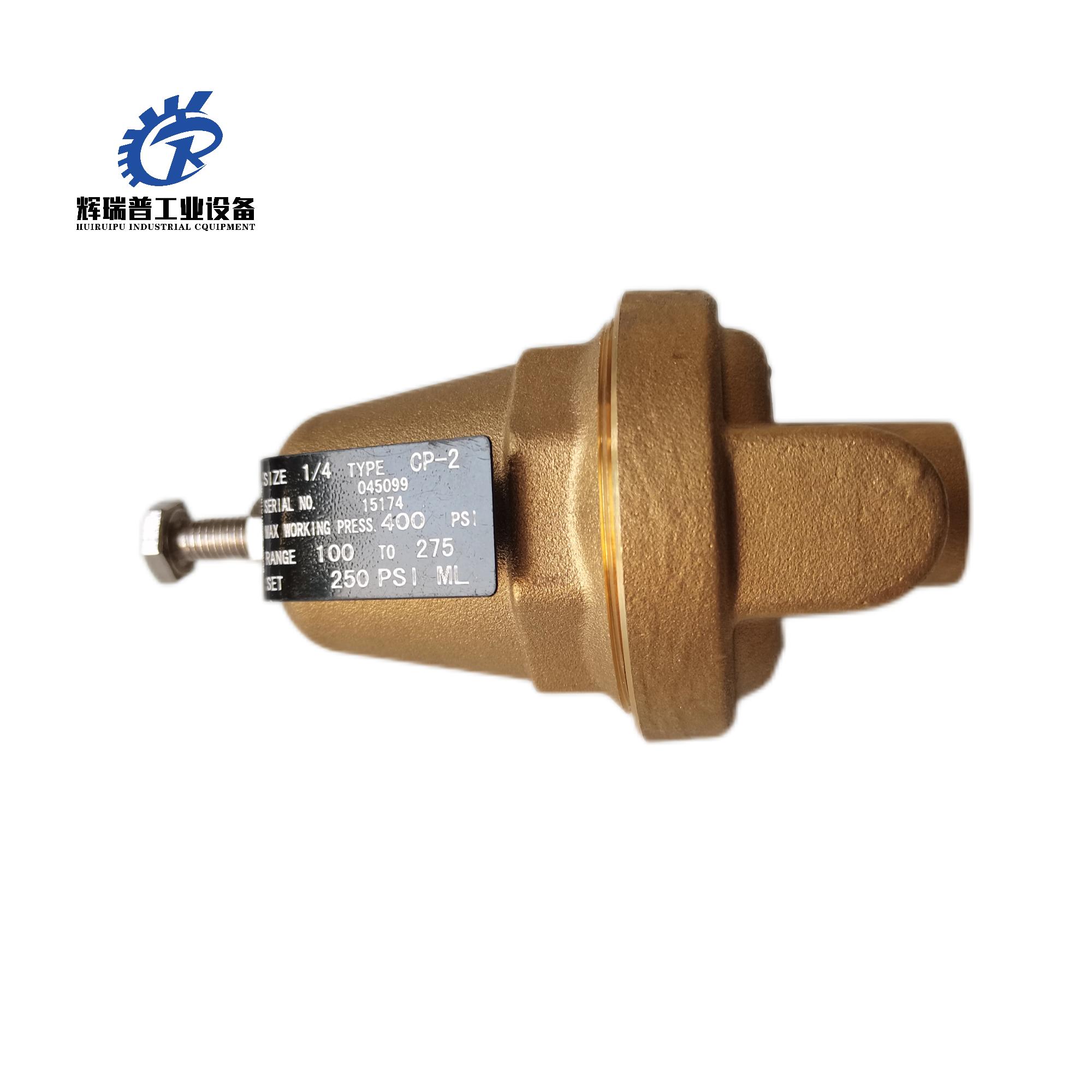 Suitable for Sullair 045099 Pressure Regulator