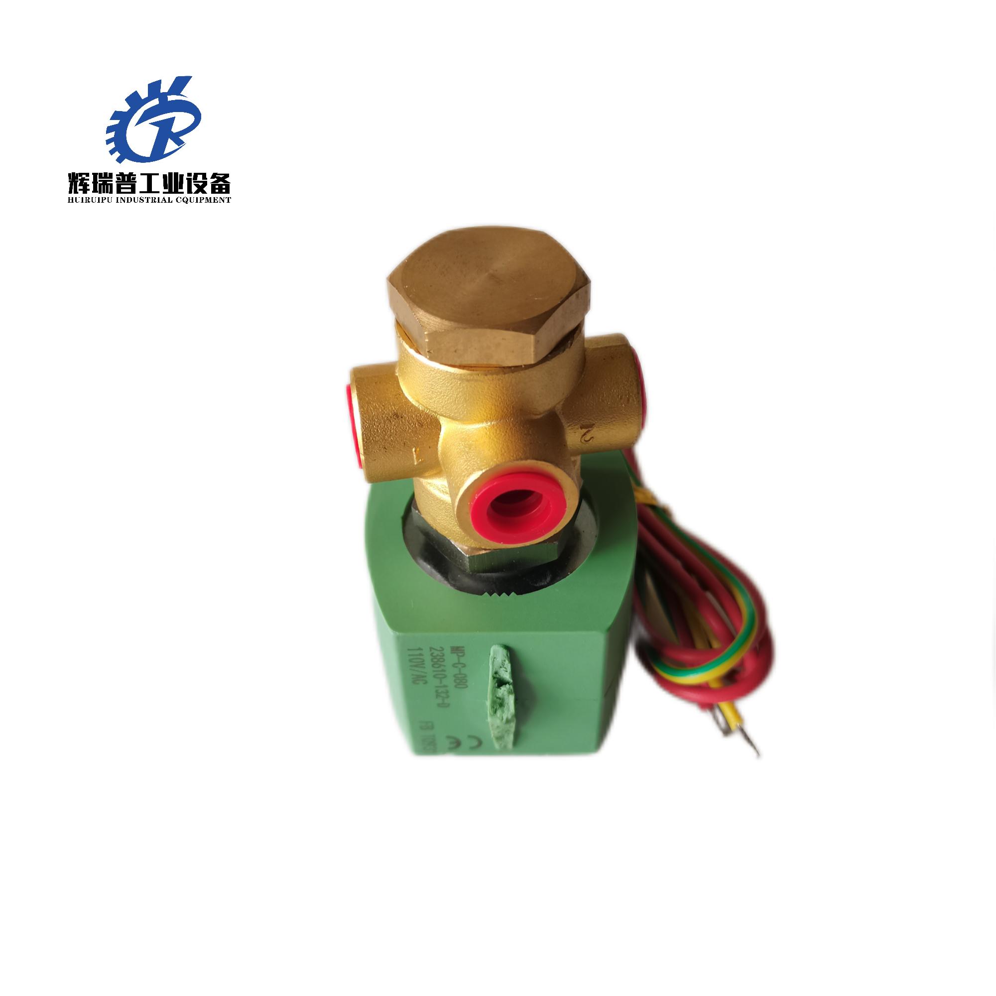 Suitable for Sullair 250038-755 solenoid valve