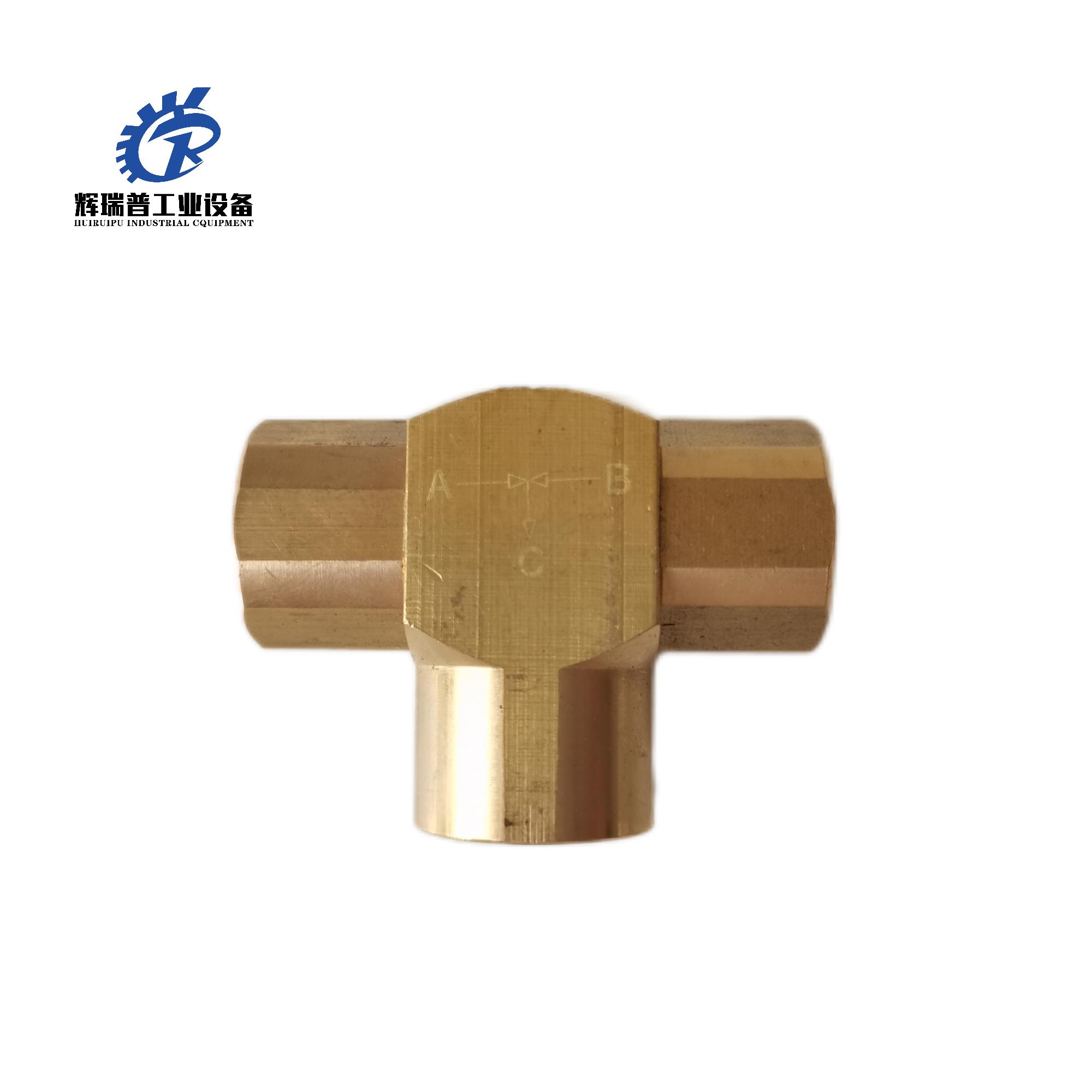 Suitable for Sullair 408893 Shuttle Valve Shuttle Valve Shuttle Valve