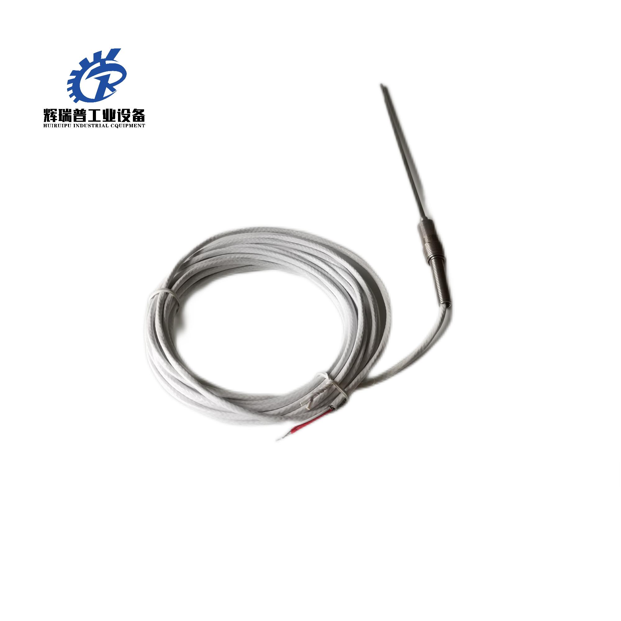 Suitable for Sullair 02250058-087 sensor