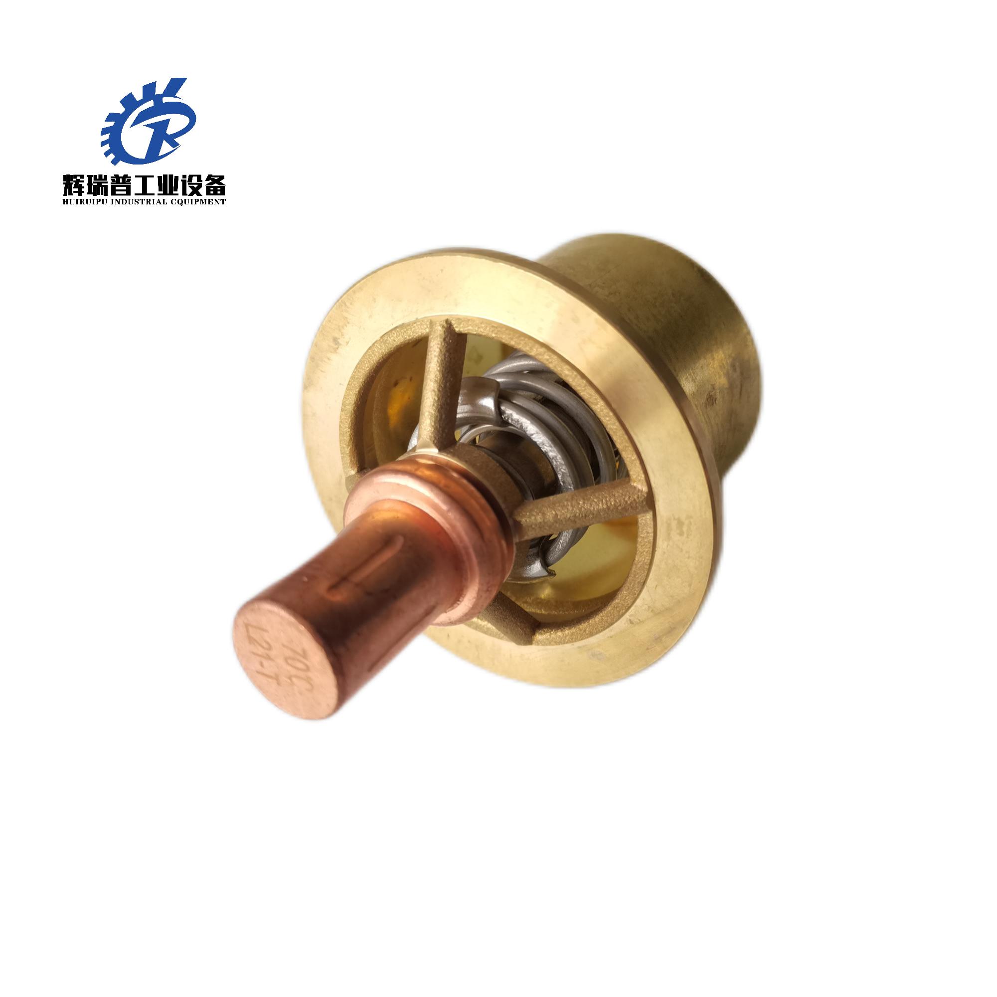 Suitable for Sullair 02250087-682 temperature control valve