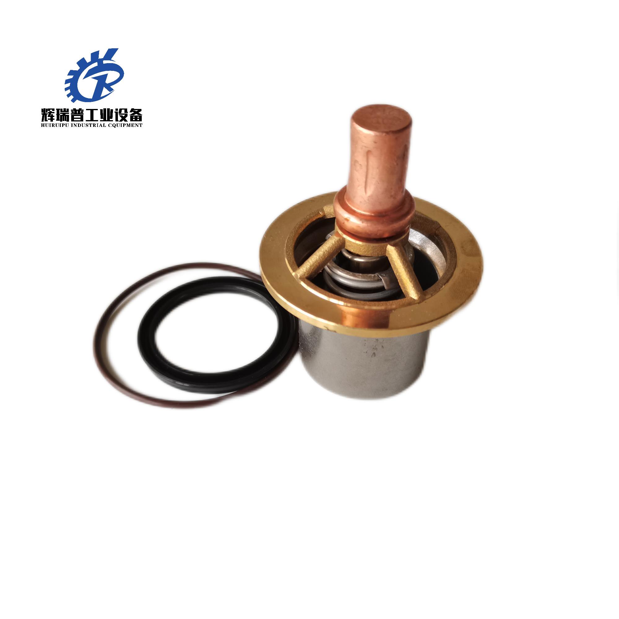 Suitable for Sullair 02250105-553 temperature control valve